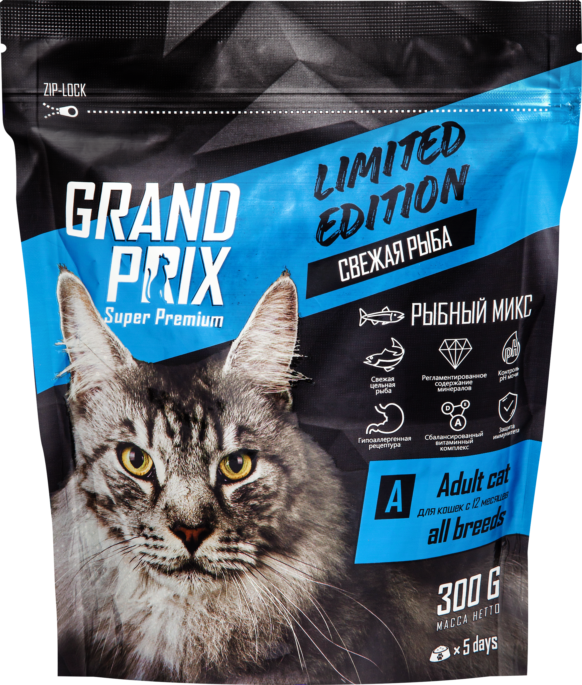 Изображение товара Гран При Limited Edition 6 видов рыб сухой корм для кошек 300г