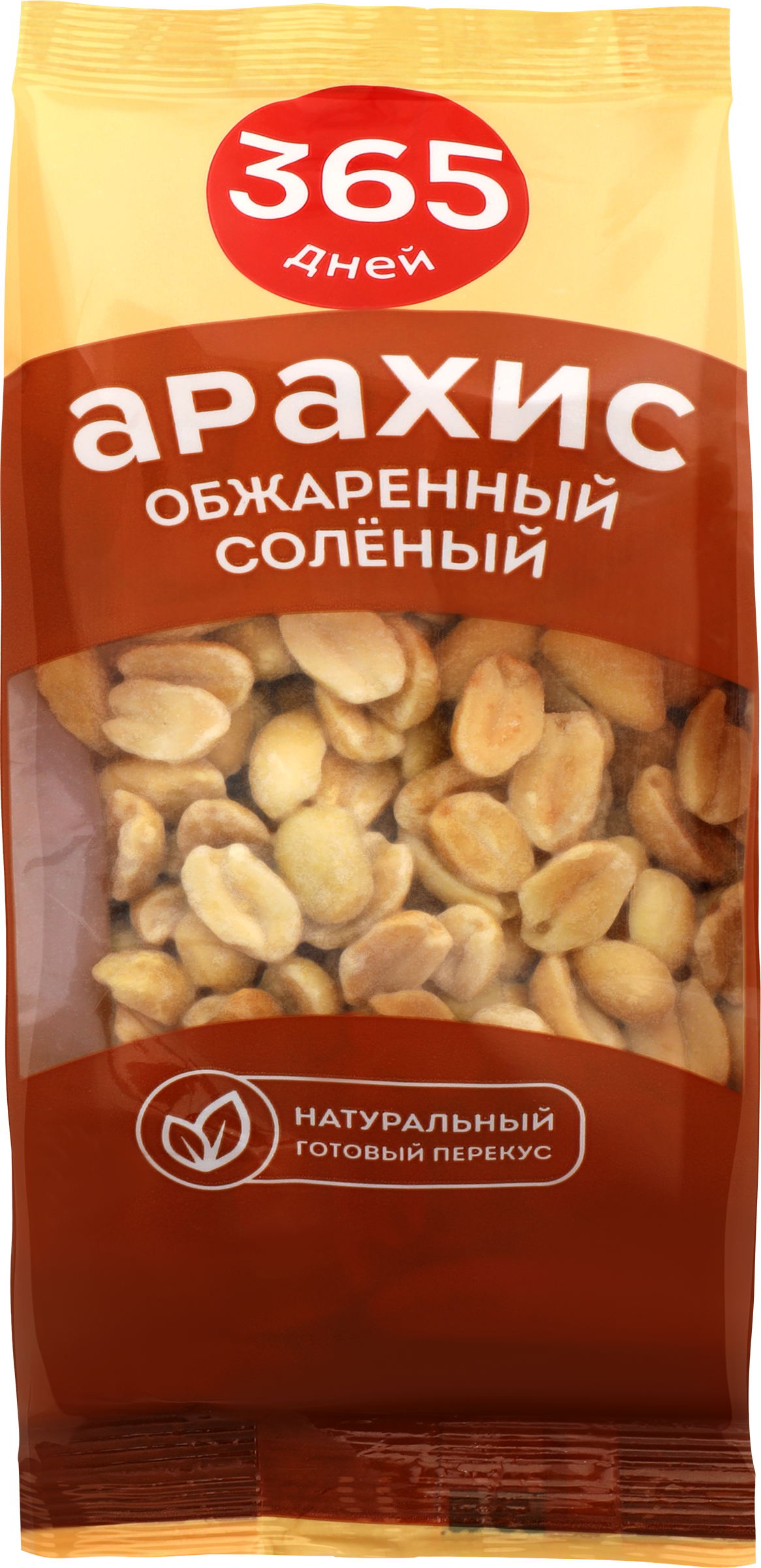 Изображение товара Арахис 365 ДНЕЙ жареный соленый, 150г