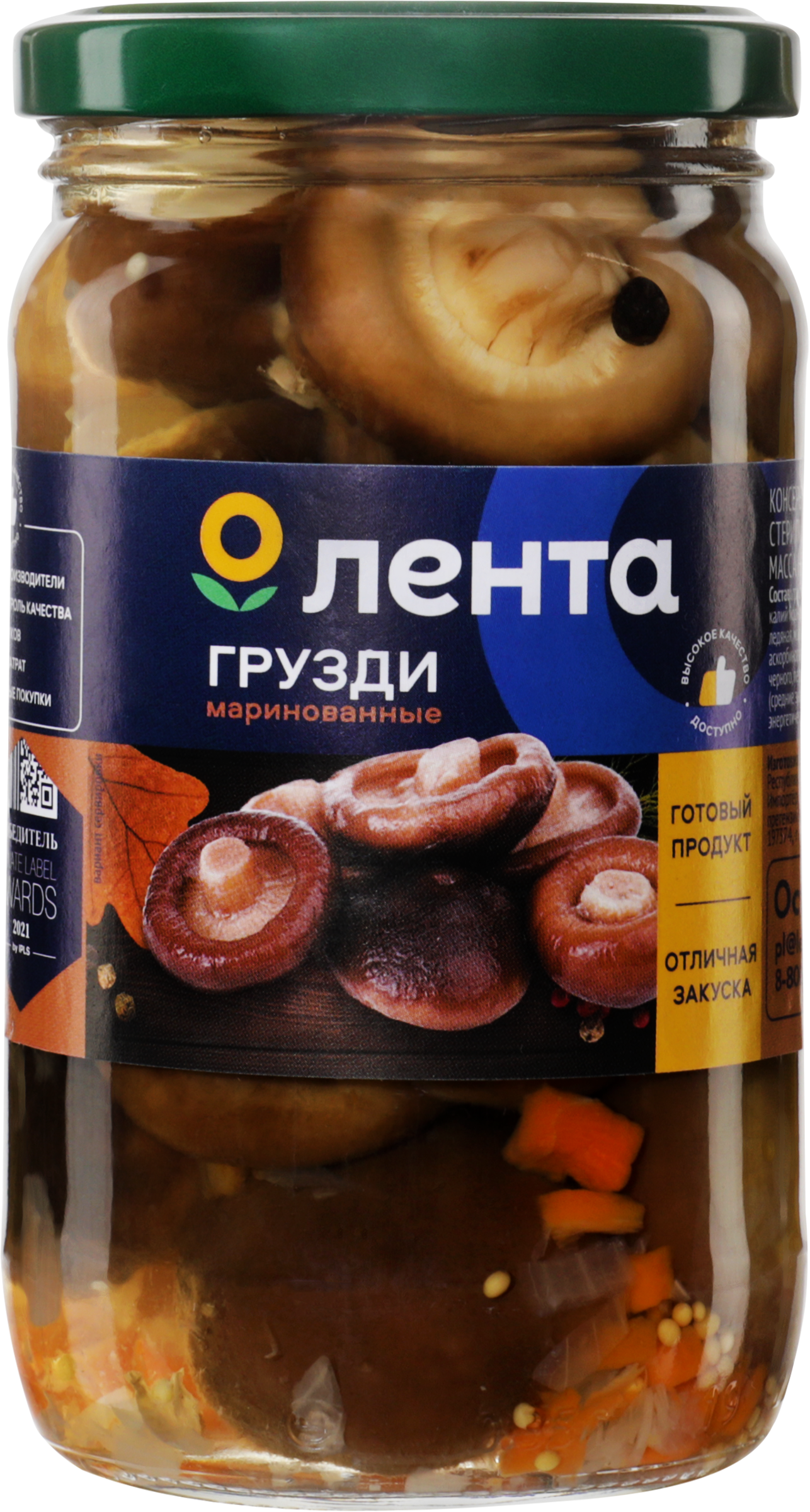 Изображение товара Грузди маринованные ЛЕНТА 350 мл - вкусная закуска для салатов и блюд