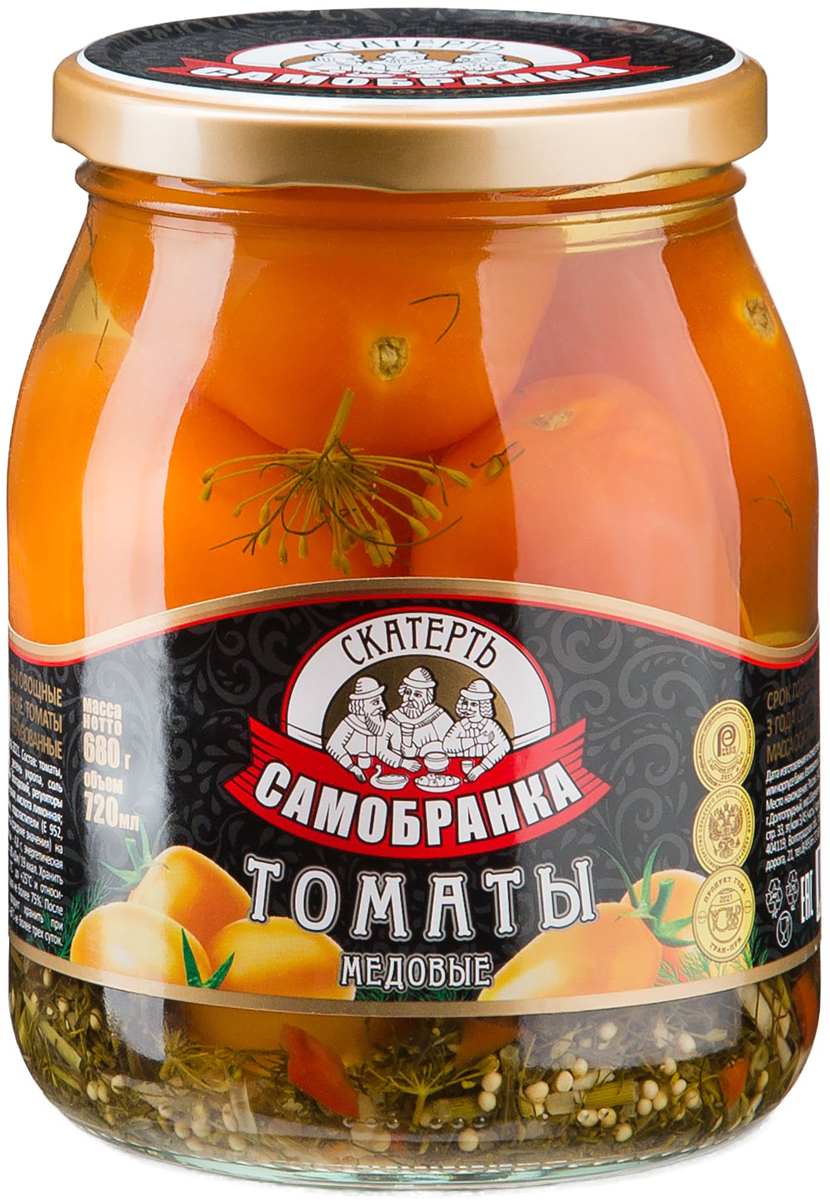 Изображение товара Томаты желтые маринованные СКАТЕРТЬ-САМОБРАНКА, 720мл