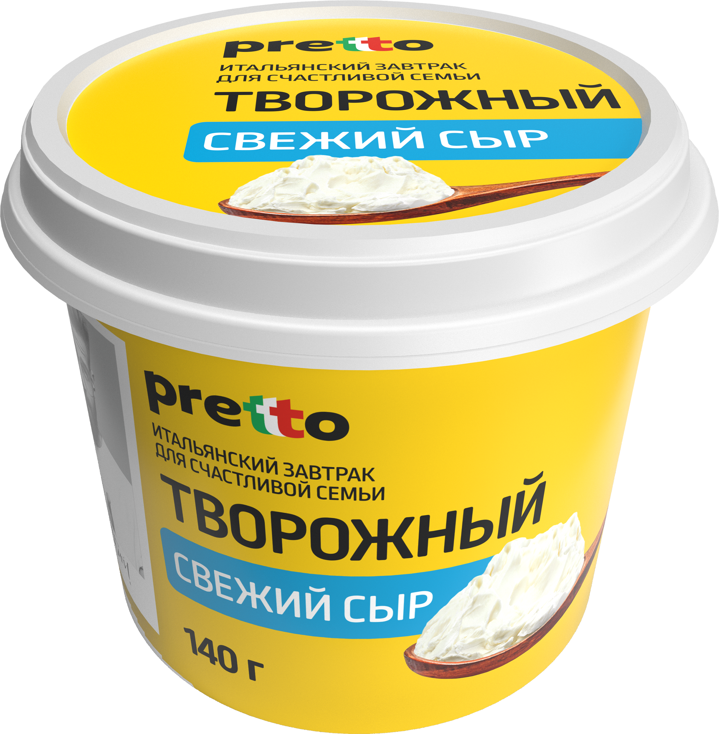 Изображение товара Сыр творожный PRETTO 65%, без змж, 140г