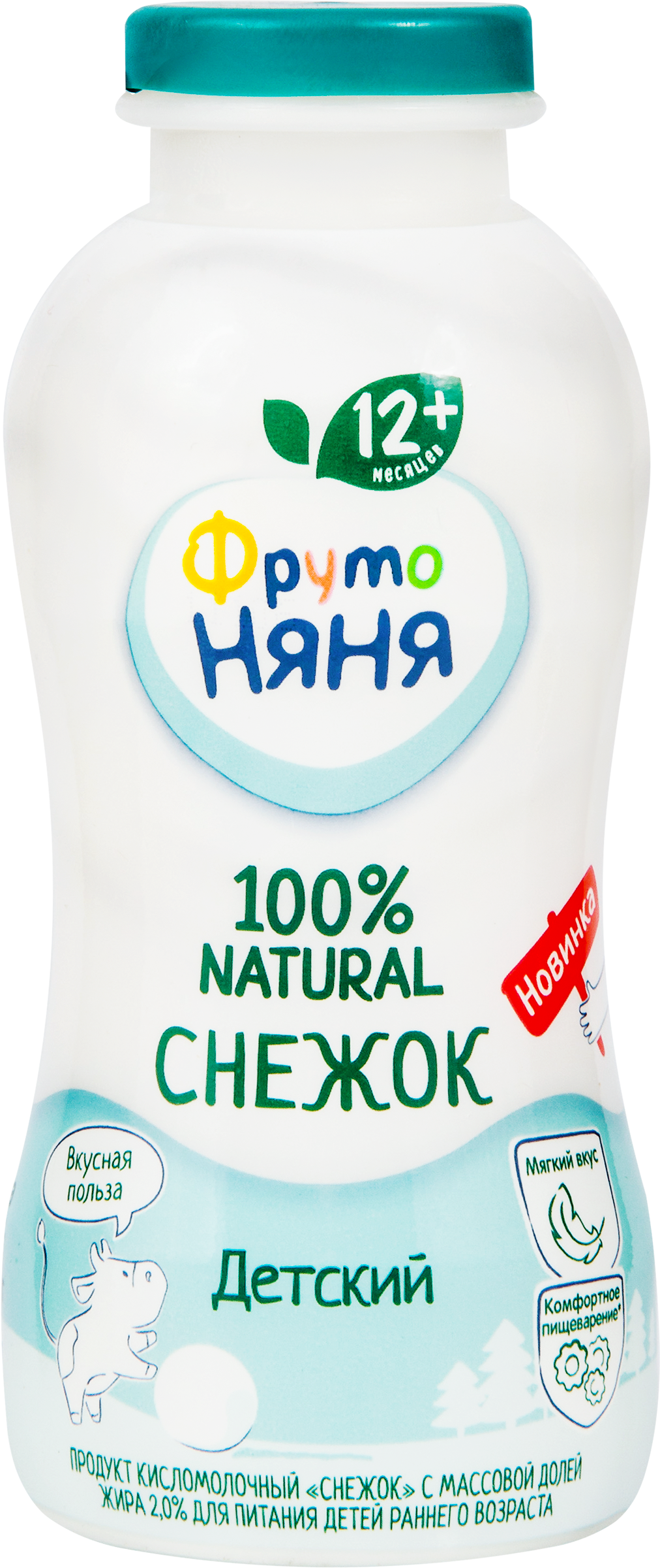Изображение товара Детский кисломолочный напиток Снежок ФРУТОНЯНЯ 2% 200г с трубочкой
