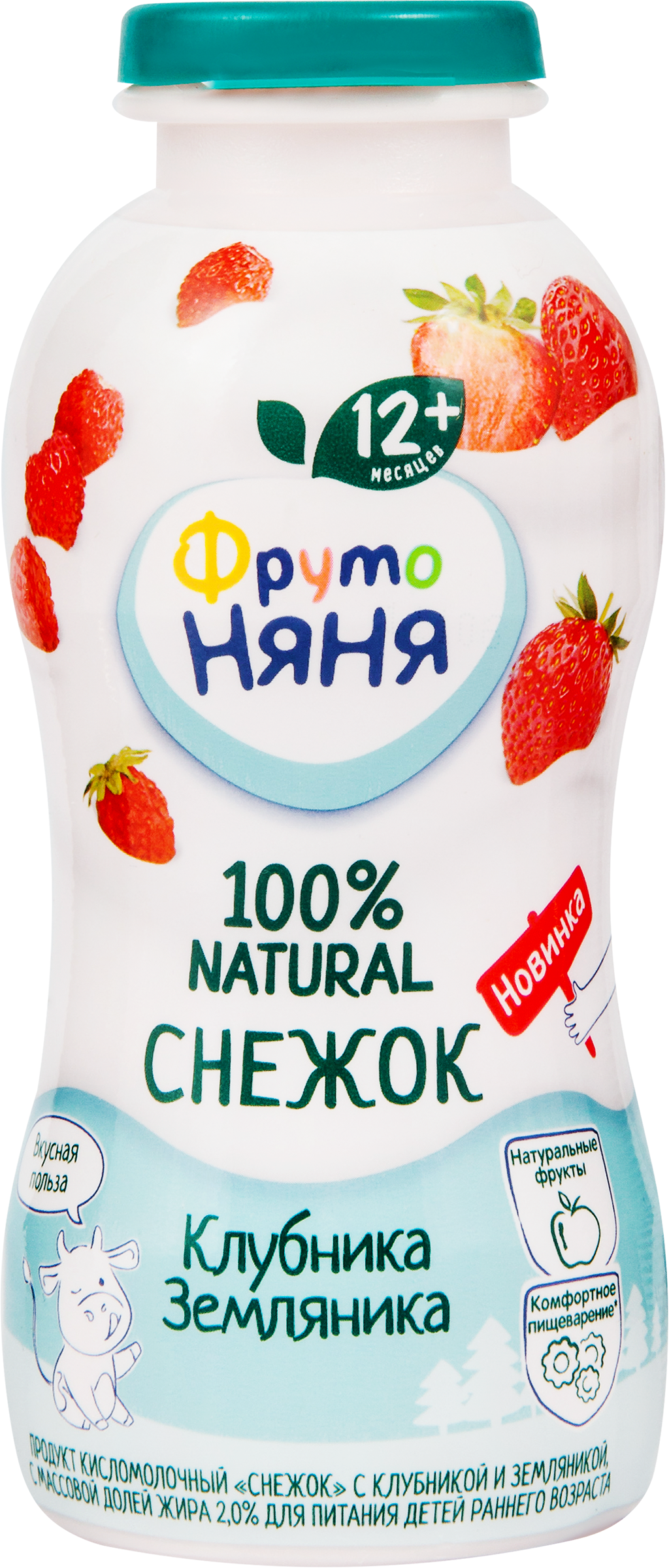 Изображение товара Снежок детский ФРУТОНЯНЯ Клубника, земляника 2%, без змж, 200г