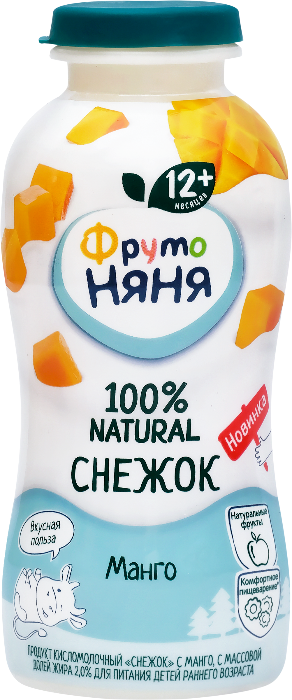 Изображение товара Детский кисломолочный напиток Снежок Манго 2% упаковка с трубочкой 200г