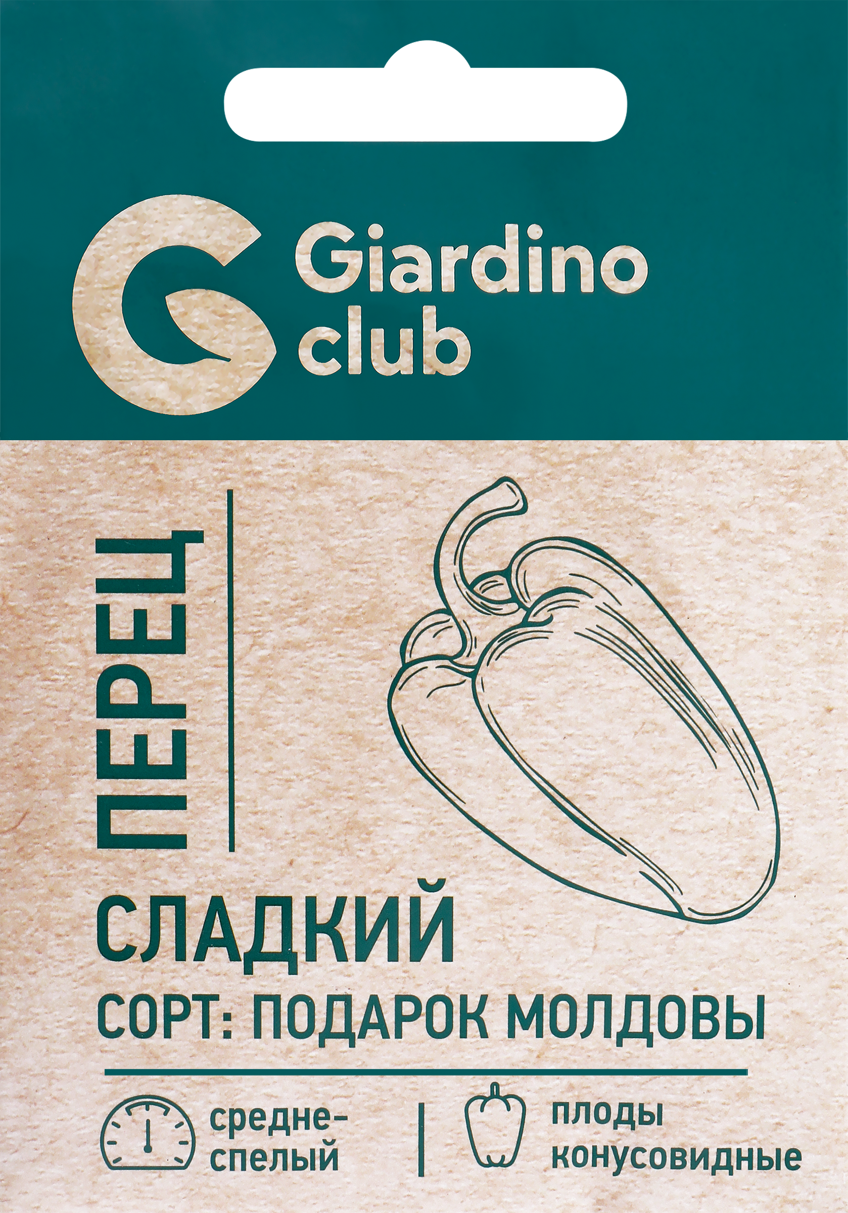 Изображение товара Семена GARDINO CLUB Перец сладкий Подарок Молдовы, 0,1г