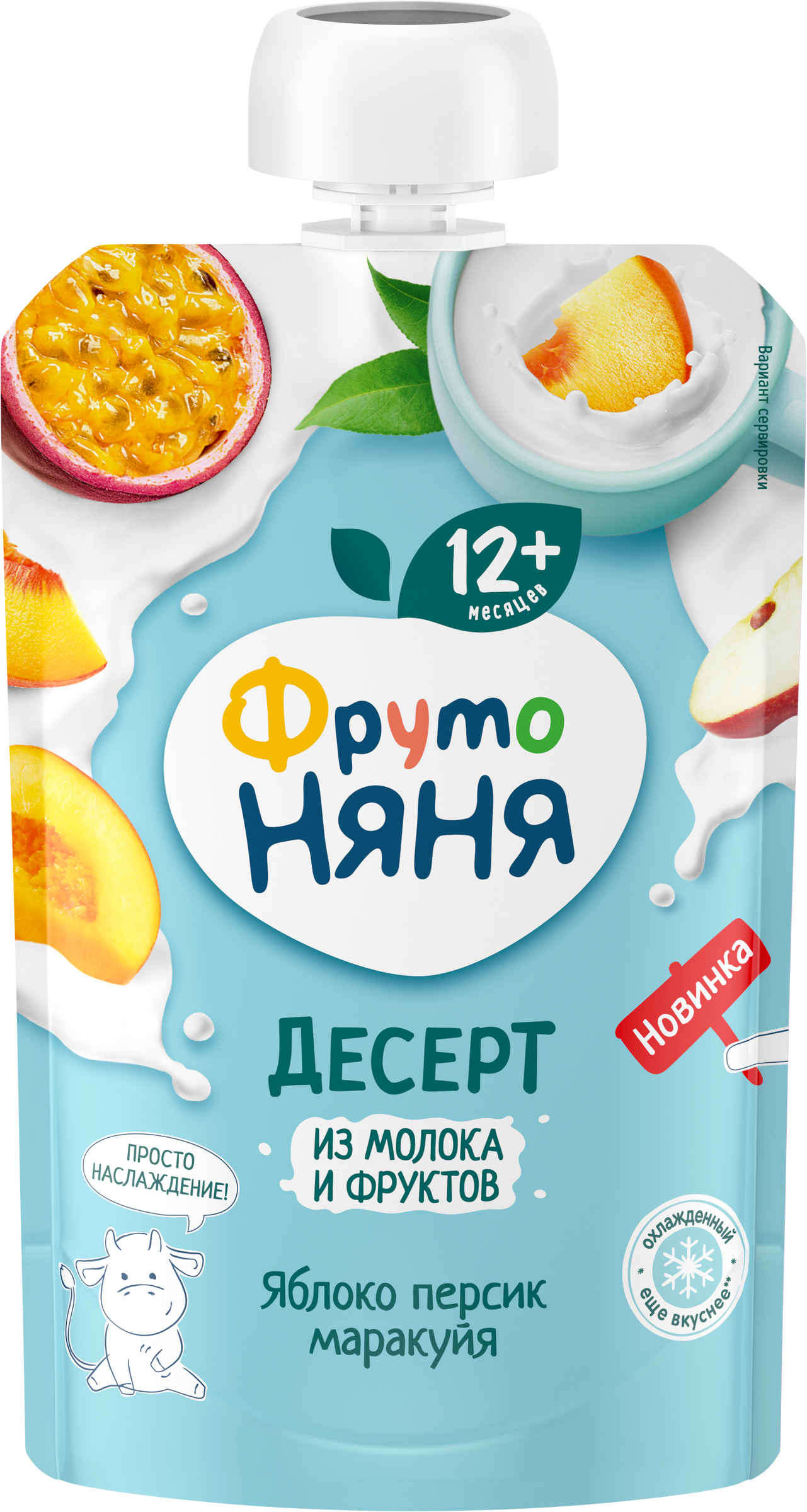 Изображение товара Десерт из молока и фруктов ФРУТОНЯНЯ Яблоко, персик, маракуйя, без змж, 90г