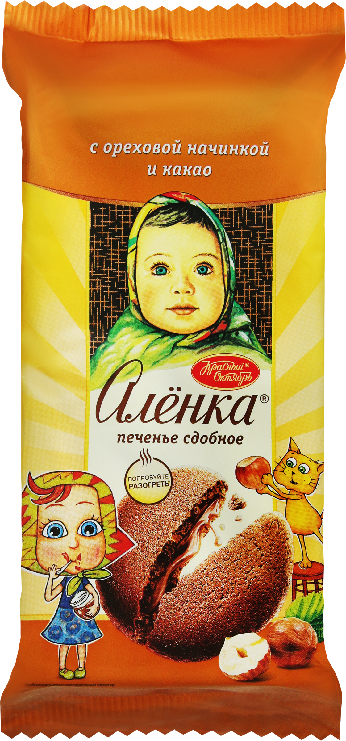 Изображение товара Печенье сдобное АЛЕНКА с ореховой начинкой и какао, 200г