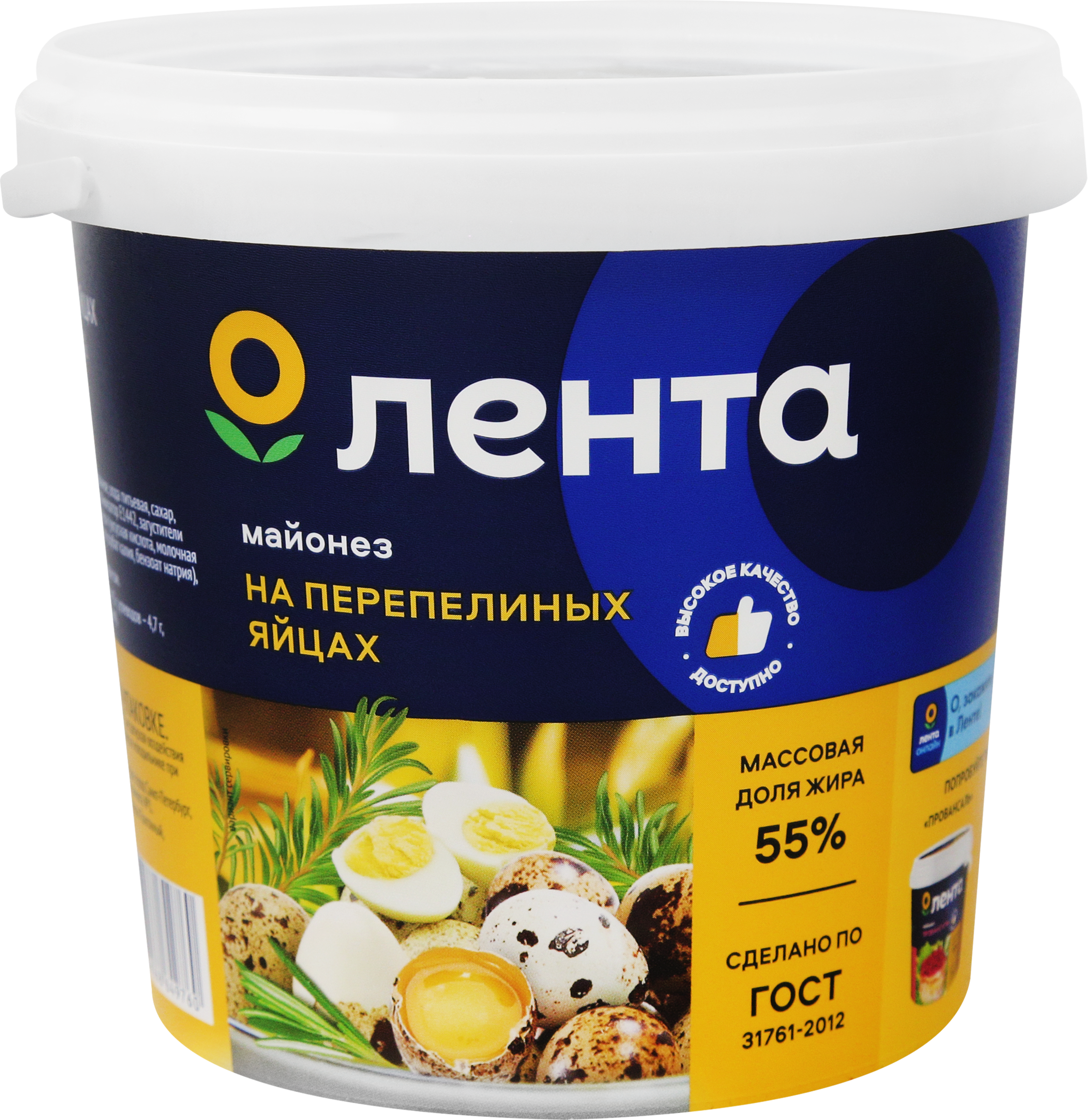 Изображение товара Майонез ЛЕНТА на перепелиных яйцах 55%, 800мл