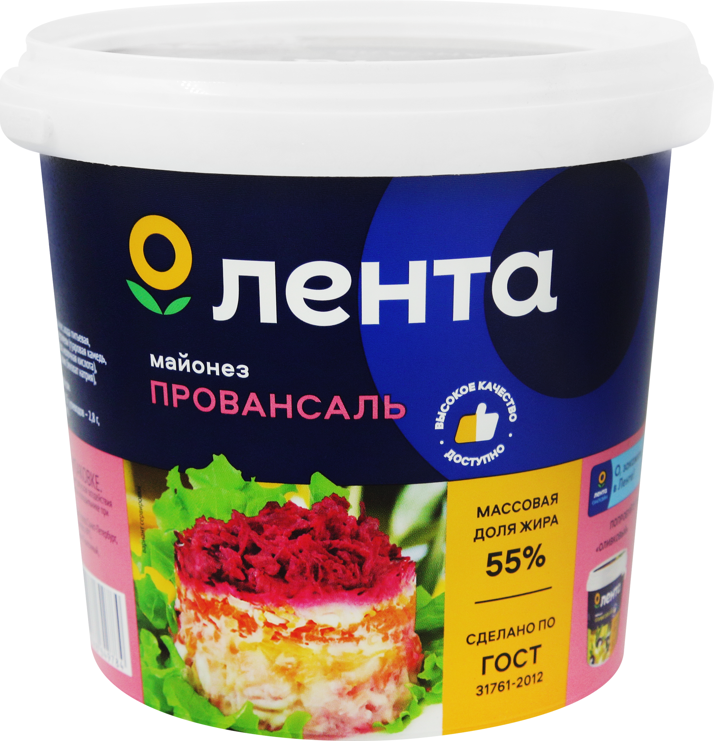 Изображение товара Майонез ЛЕНТА Провансаль 55% 800мл традиционный соус для салатов и блюд