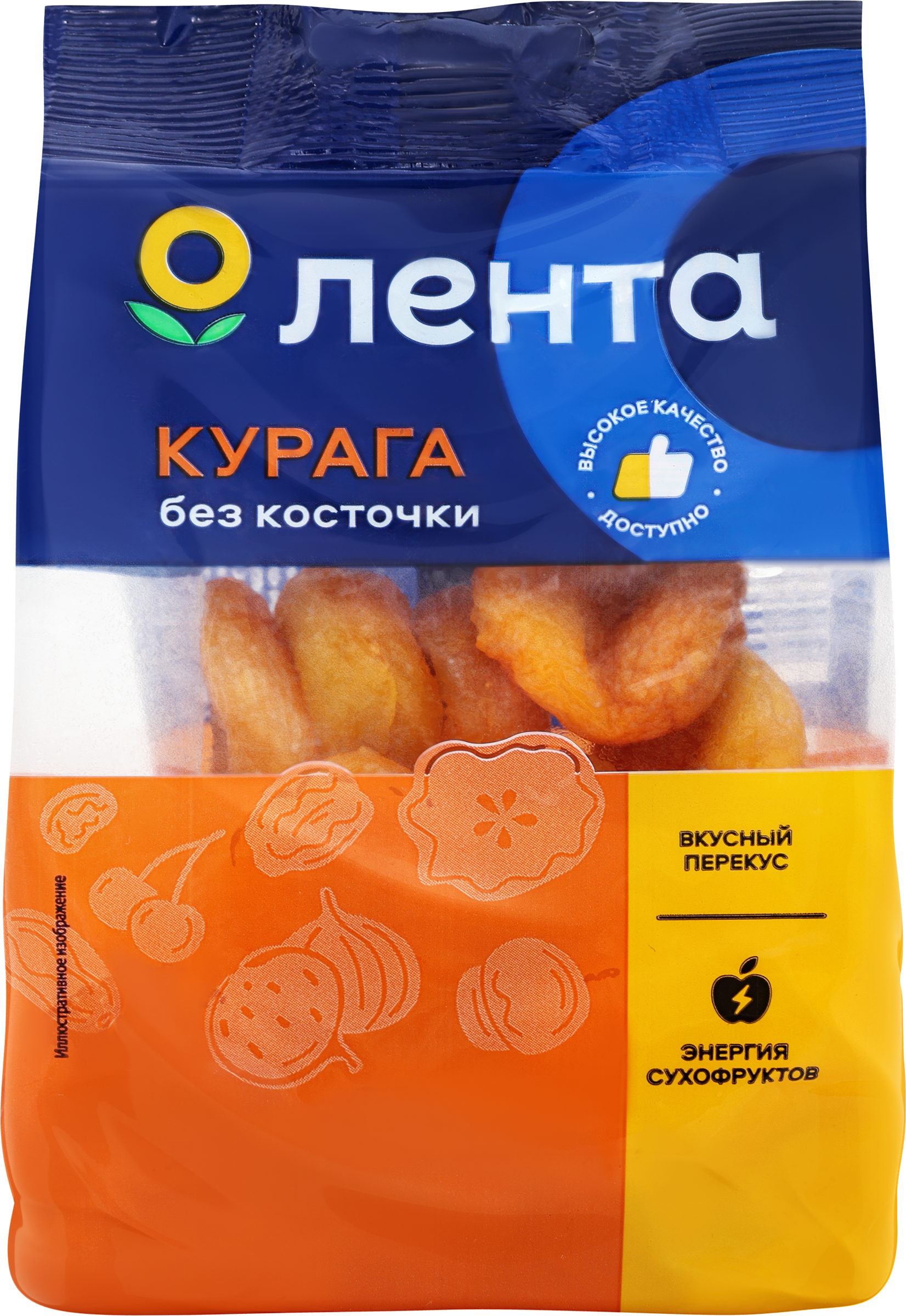 Изображение товара Курага ЛЕНТА без косточки 150г натуральный сушеный фрукт полезный перекус