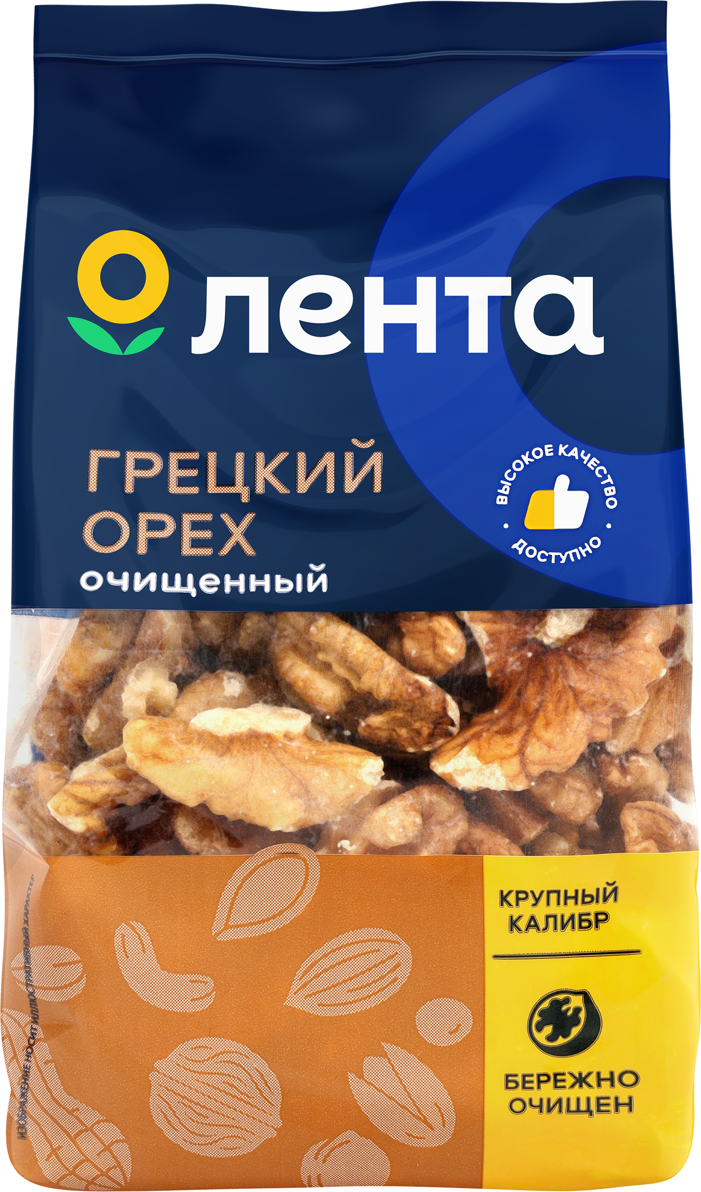 Изображение товара Орех грецкий ЛЕНТА, 150г - Полезный перекус