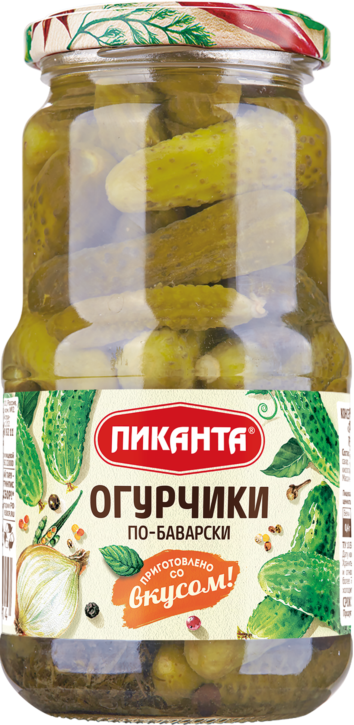 Изображение товара Огурчики ПИКАНТА По-баварски, 460г - пряные маринованные огурцы