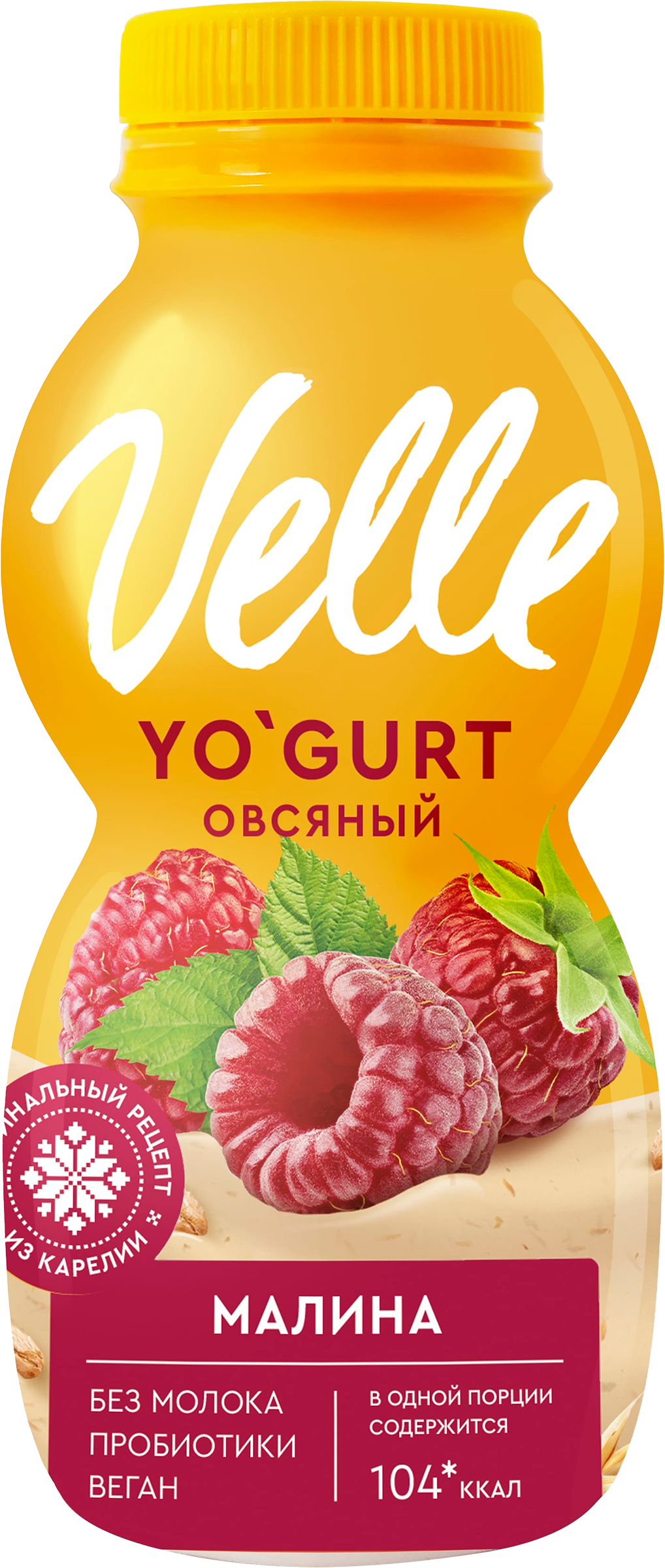 Изображение товара Продукт овсяный ферментированный питьевой VELLE Малина, 230г