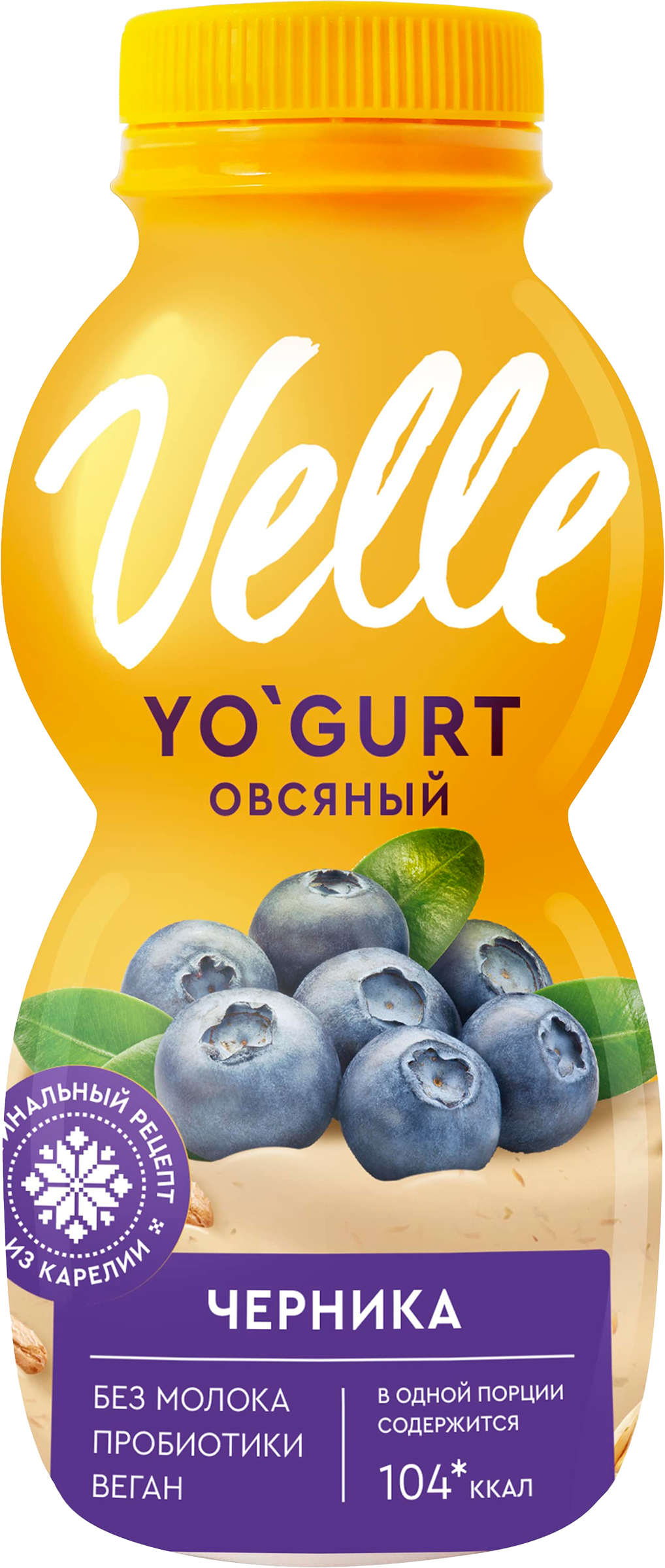 Изображение товара ОВСЯНЫЙ ФЕРМЕНТИРОВАННЫЙ НАПИТОК VELLE ЧЕРНИКА 230Г