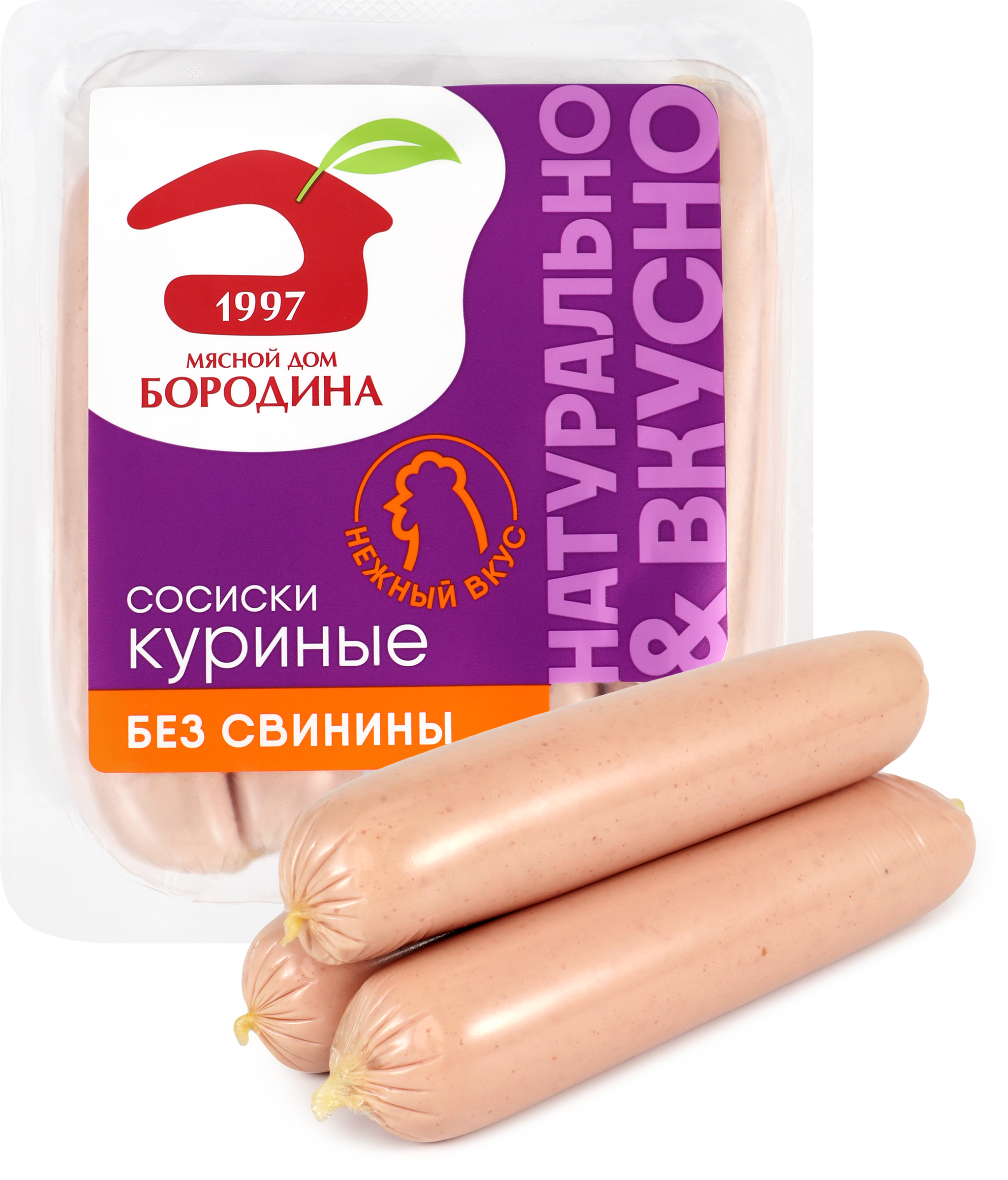 Изображение товара Сосиски МД БОРОДИНА Куриные 440г натуральный продукт для семейных трапез