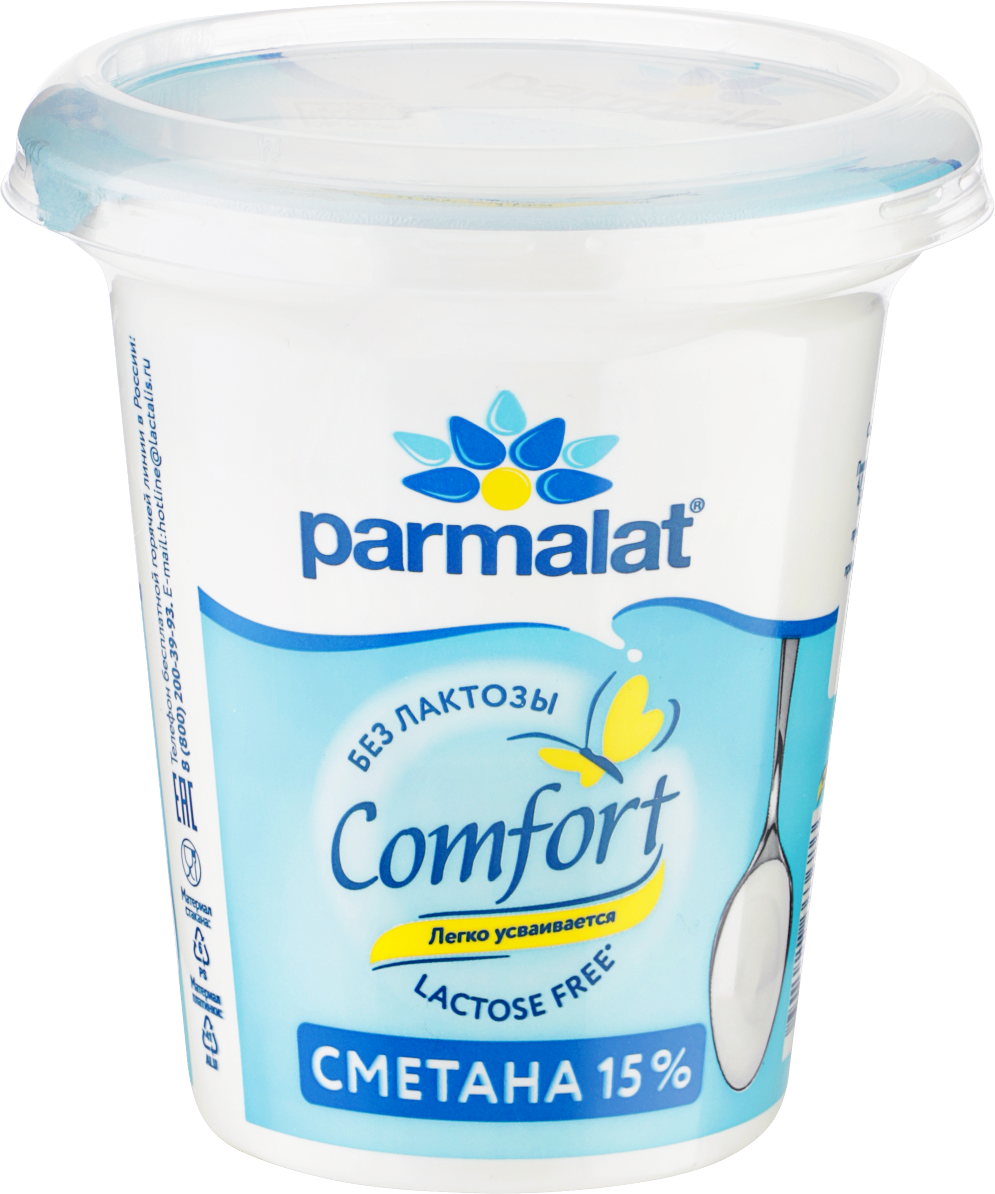 Изображение товара Сметана PARMALAT Comfort безлактозная 15% 300г натуральный кисломолочный продукт