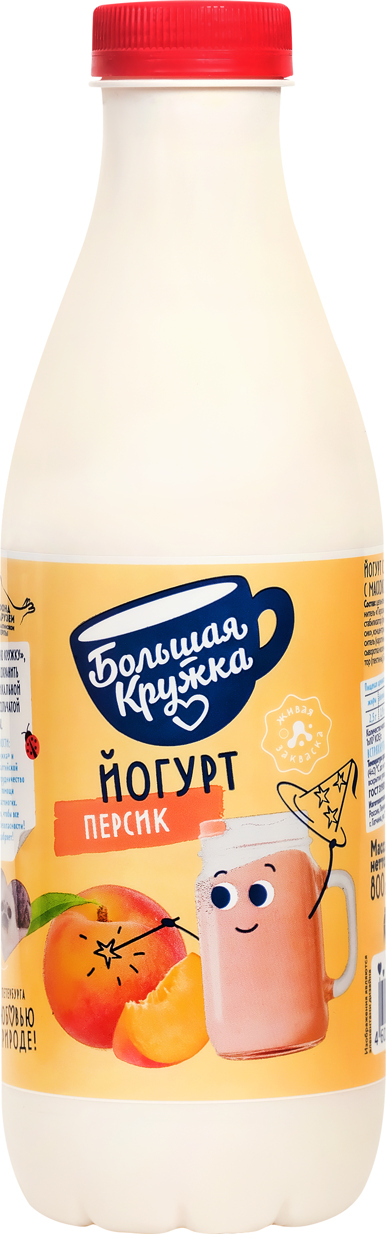 Изображение товара Йогурт питьевой Персик 2,5% БОЛЬШАЯ КРУЖКА 800г натуральный