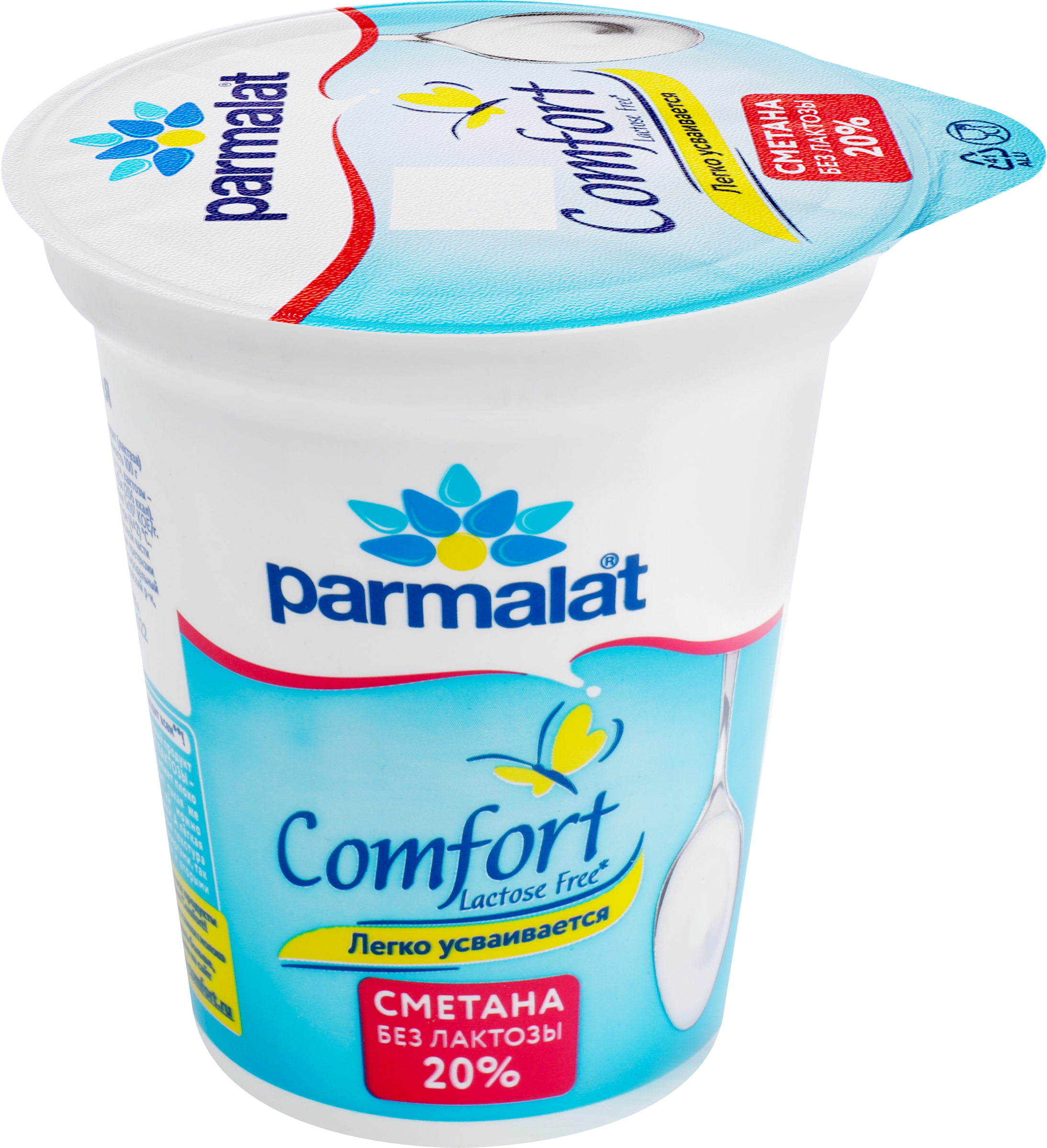 Изображение товара Сметана PARMALAT Comfort безлактозная 20%, без змж, 300г