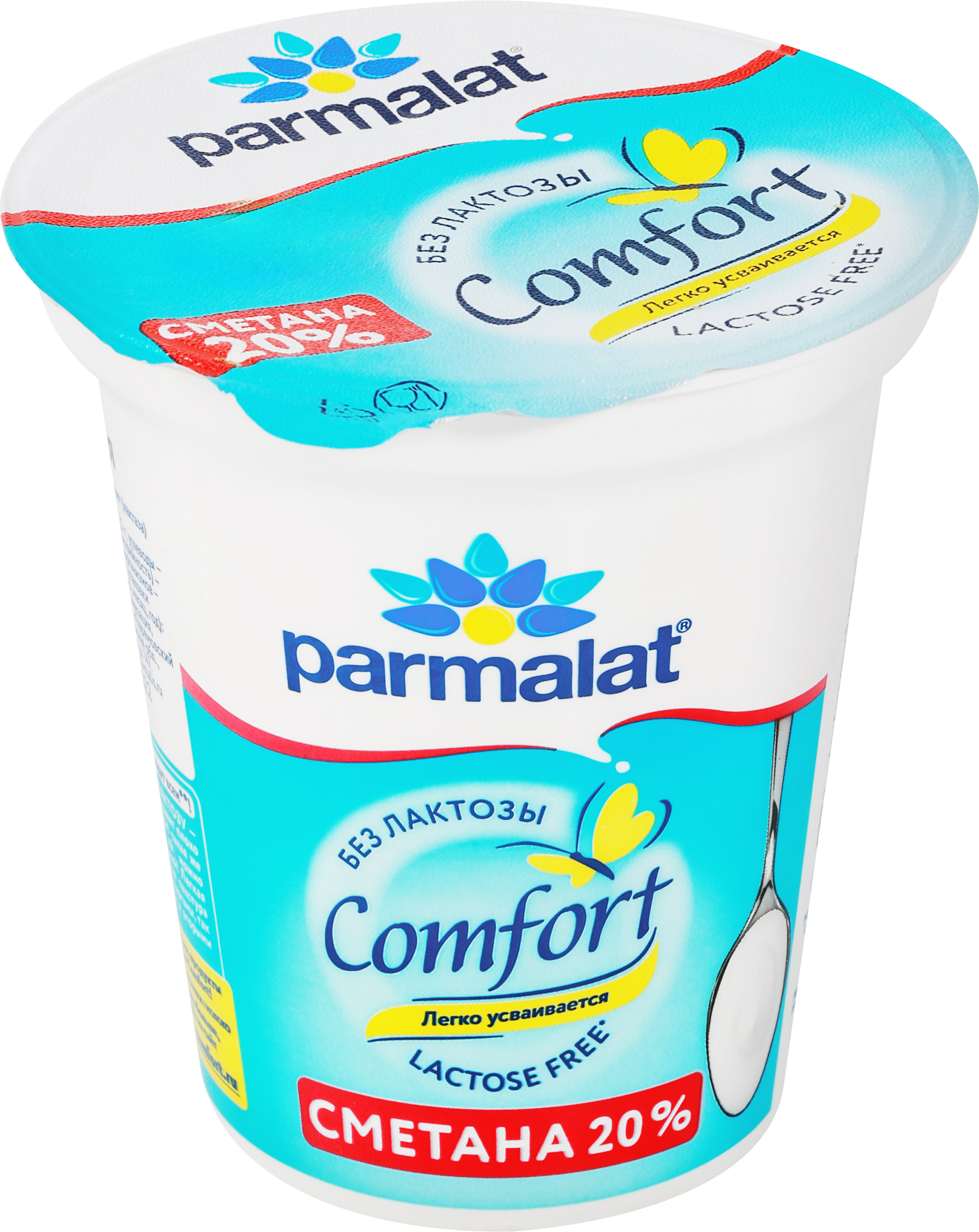 Изображение товара Сметана PARMALAT Comfort безлактозная 20%, без змж, 300г