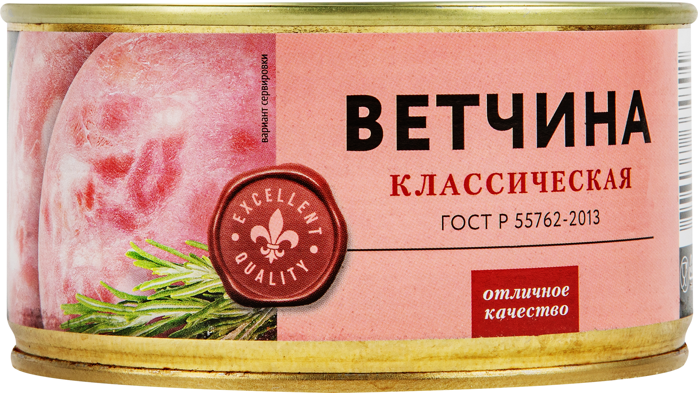 Изображение товара Ветчина PREMIUM CLUB Классическая, 325г