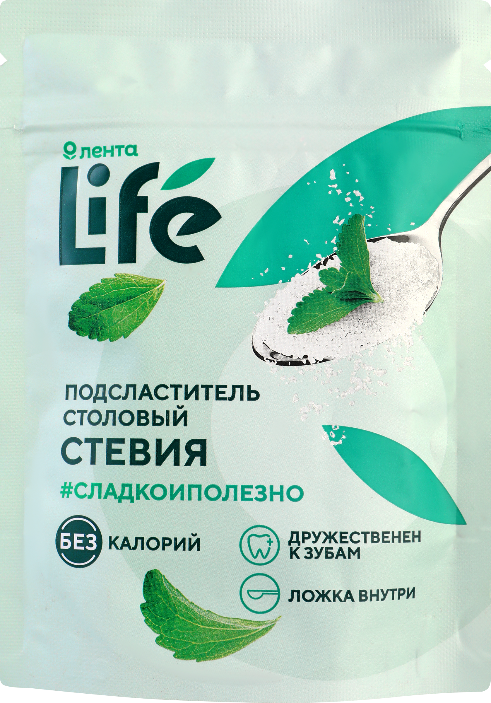 Изображение товара Подсластитель ЛЕНТА LIFE со стевией 150г, натуральный заменитель сахара