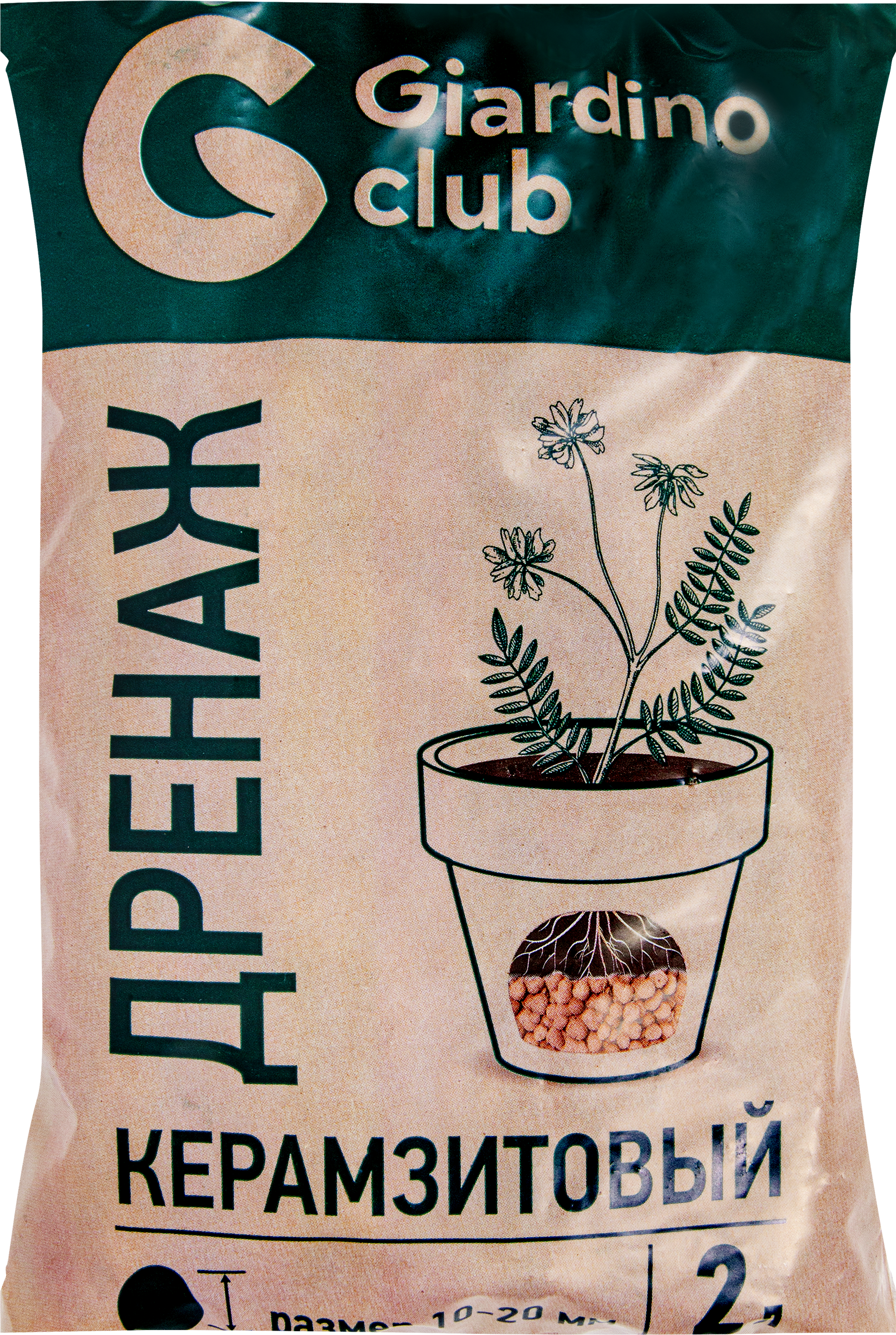Изображение товара Дренаж керамзитовый GIARDINO CLUB мелкий, 2л
