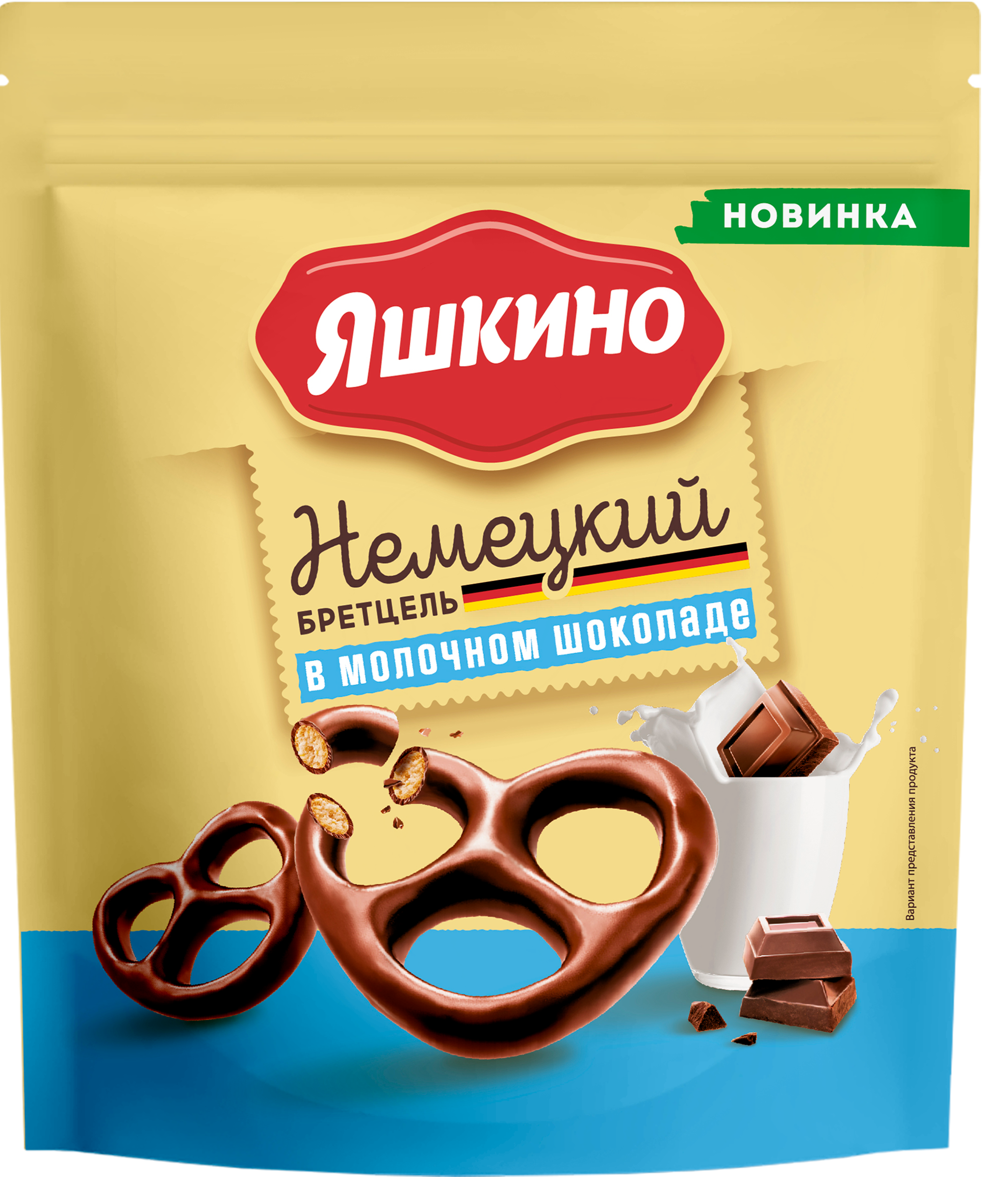 Изображение товара Крендельки ЯШКИНО Бретцель в молочном шоколаде, 90г