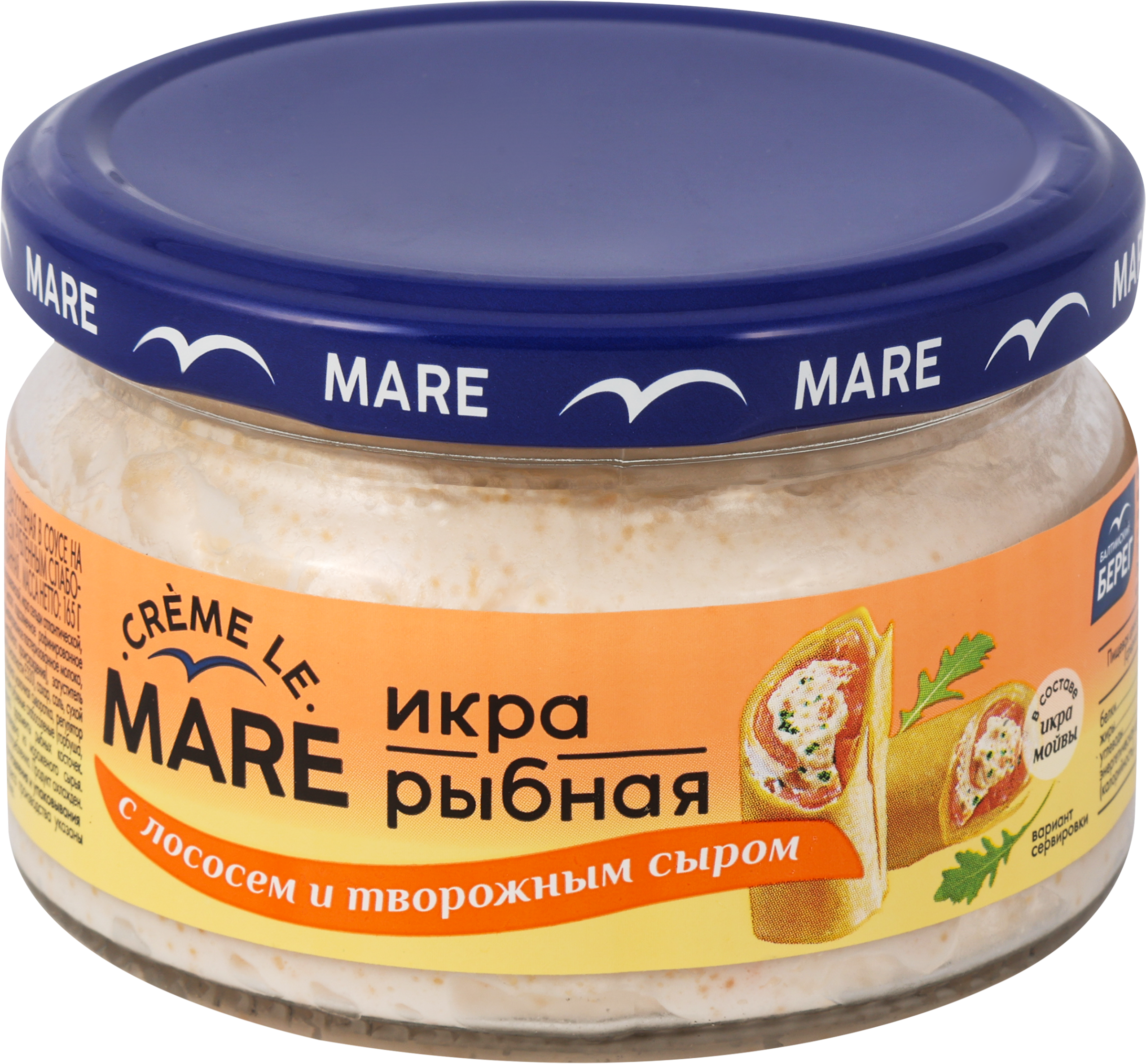Изображение товара Икра рыбная слабосоленая БАЛТИЙСКИЙ БЕРЕГ Creme Le Mare, в соусе с рубленным слабосоленым лососем и творожным сыром, 165г