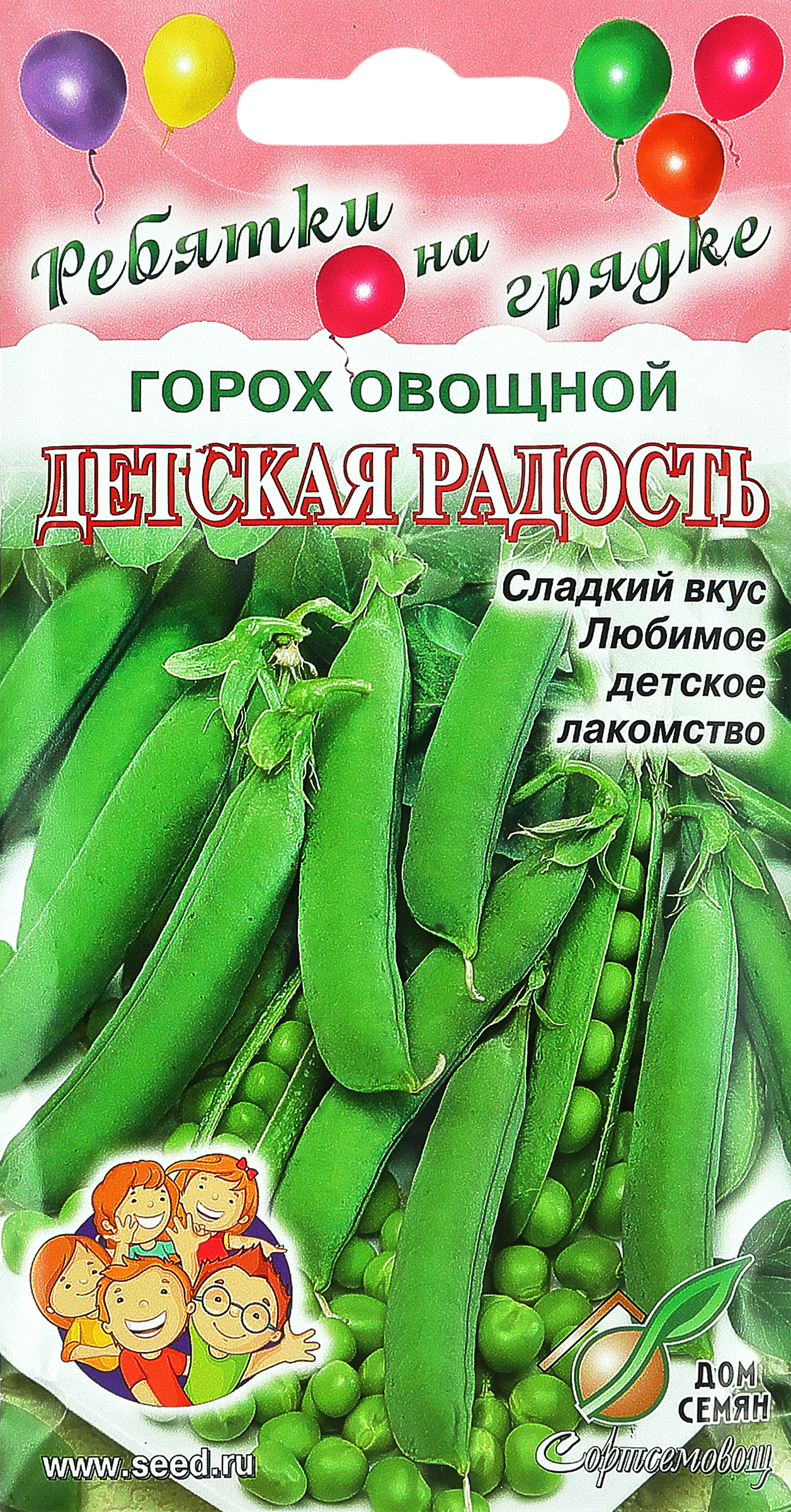 Изображение товара Семена ДОМ СЕМЯН Горох овощной Детская радость, 14г