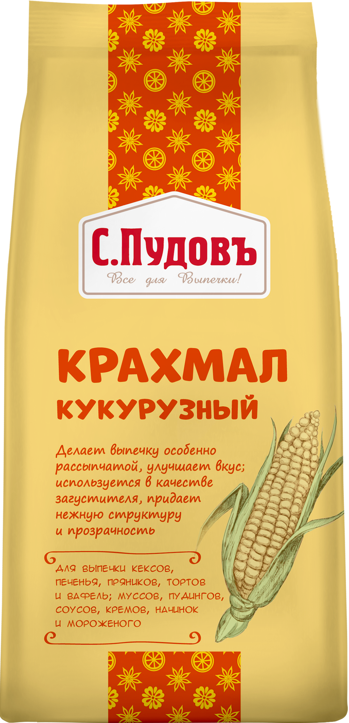 Изображение товара Кукурузный крахмал С. ПУДОВЪ 200г - универсальный натуральный загуститель