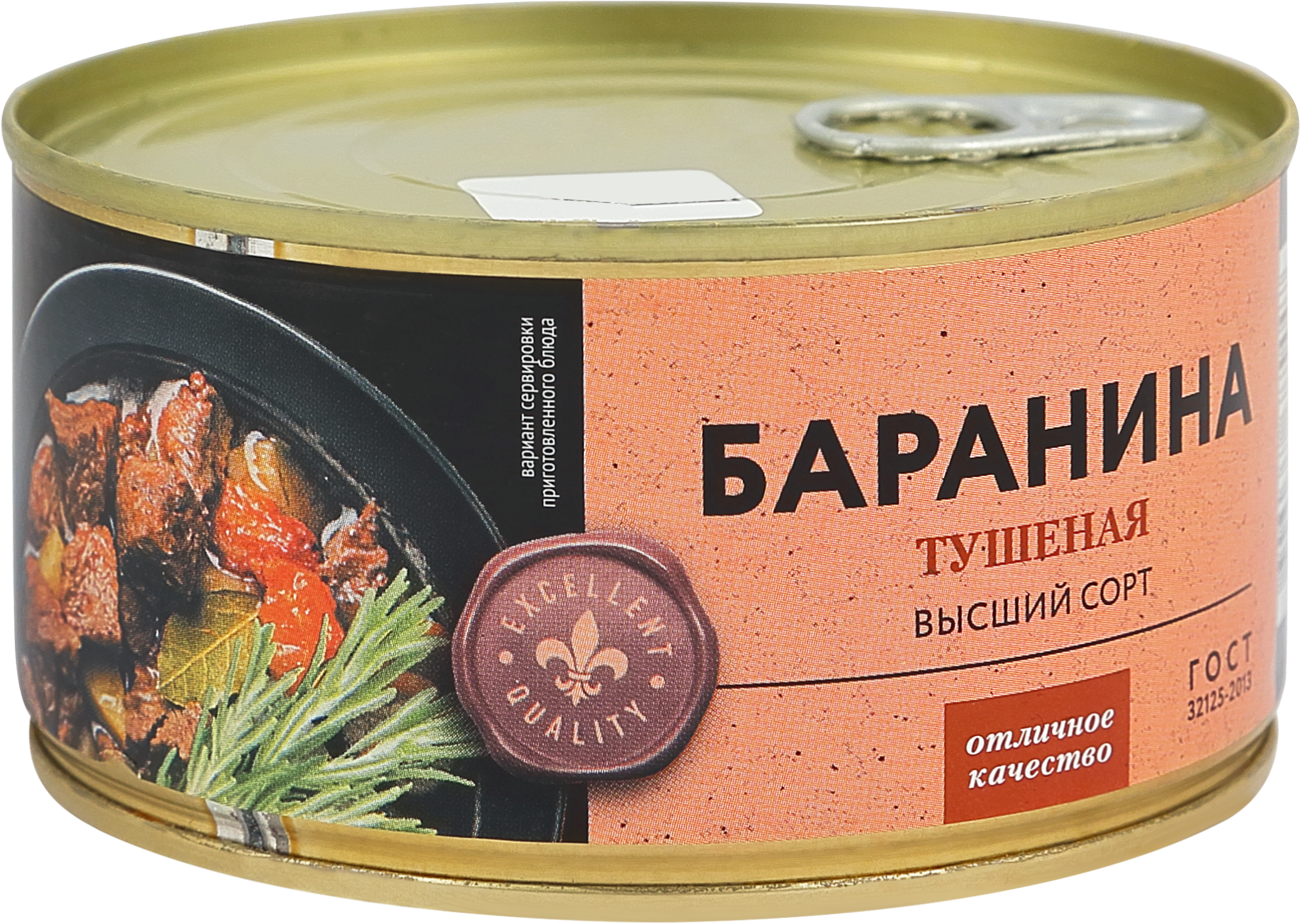 Изображение товара Баранина тушеная PREMIUM CLUB высший сорт 325г готовая к употреблению