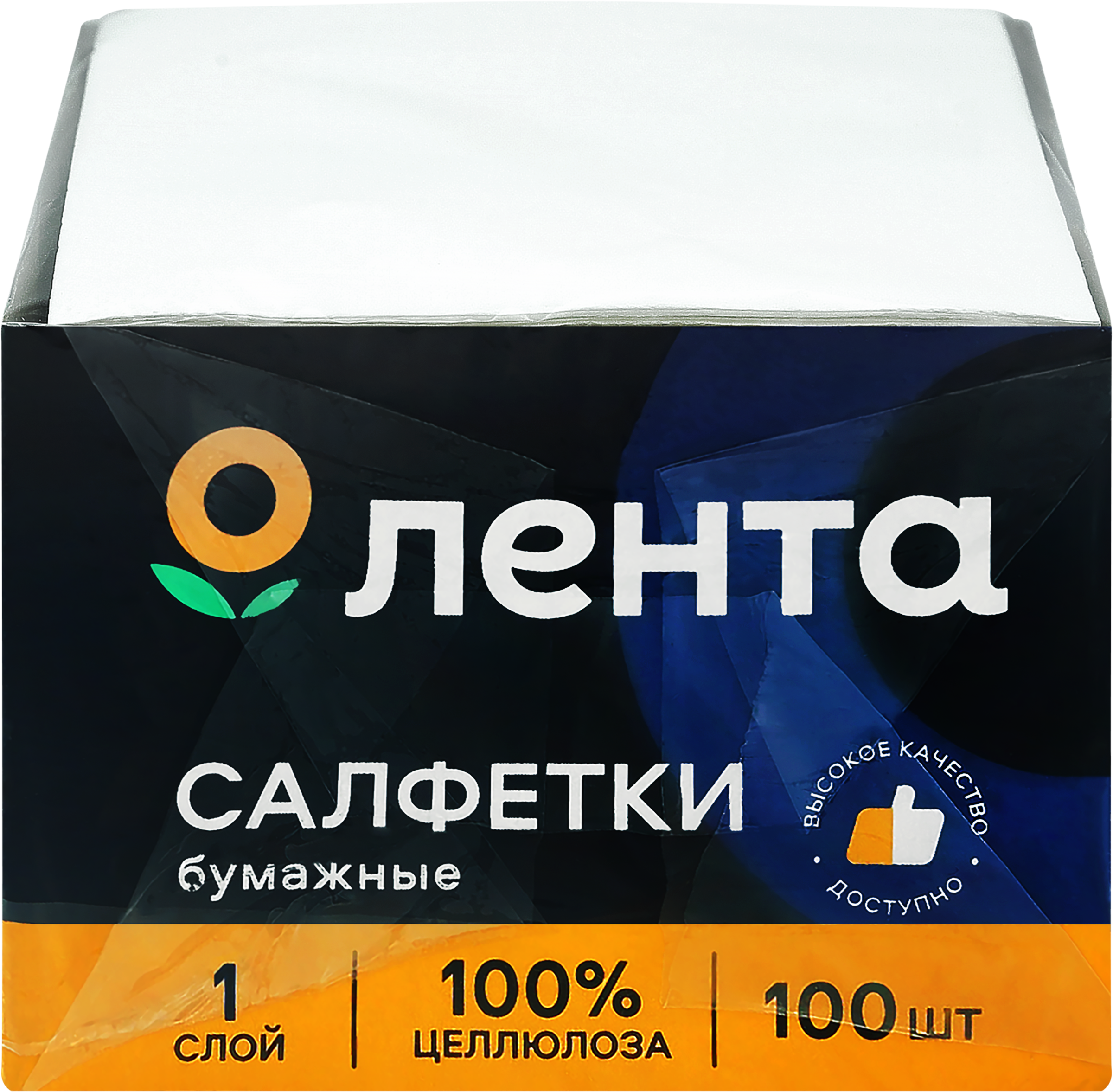Изображение товара Бумажные салфетки ЛЕНТА белые 1-слой 24х24см 100шт для гигиены и уборки