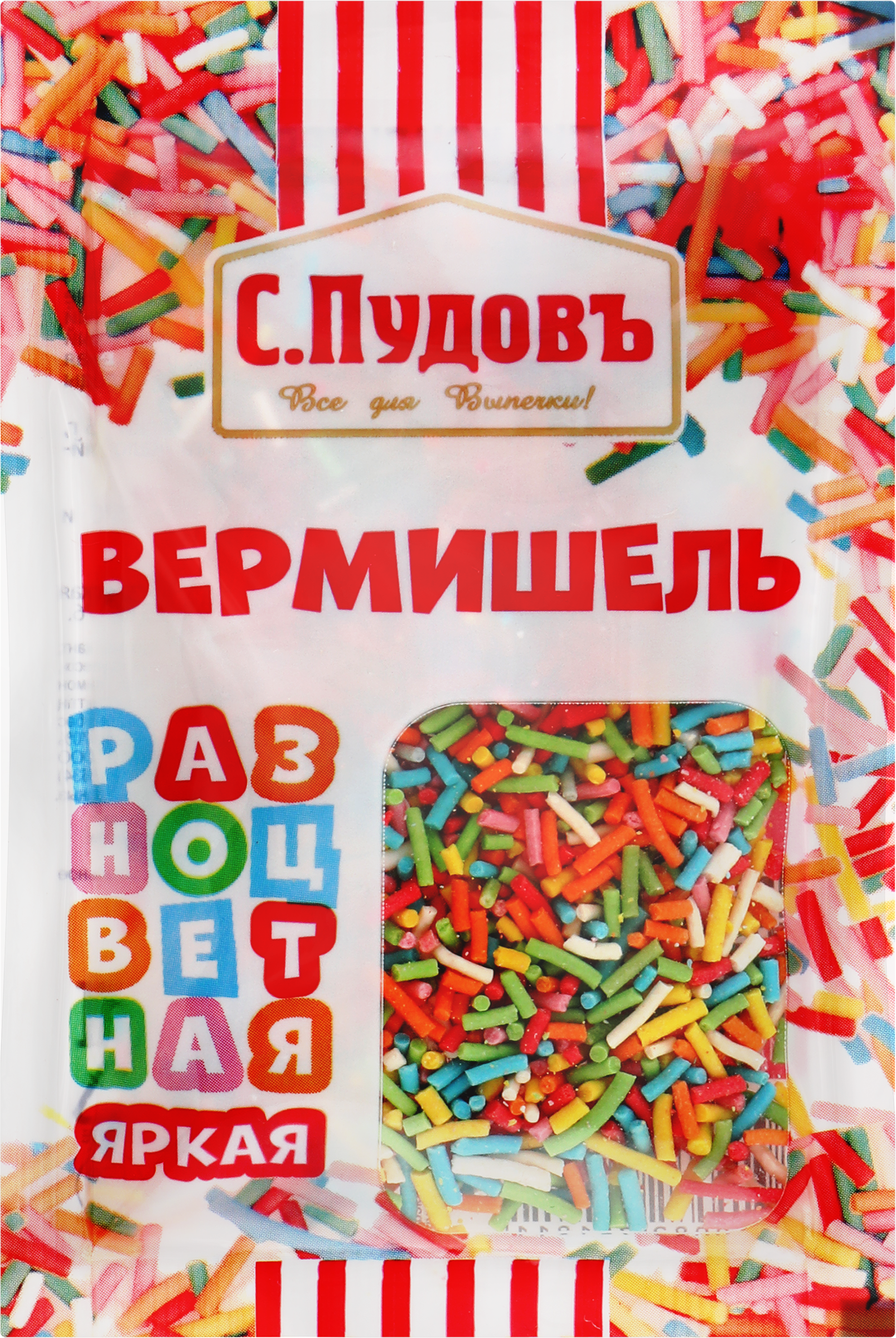 Изображение товара Посыпка кондитерская С.ПУДОВЪ Вермишель разноцветная, яркая, 10г