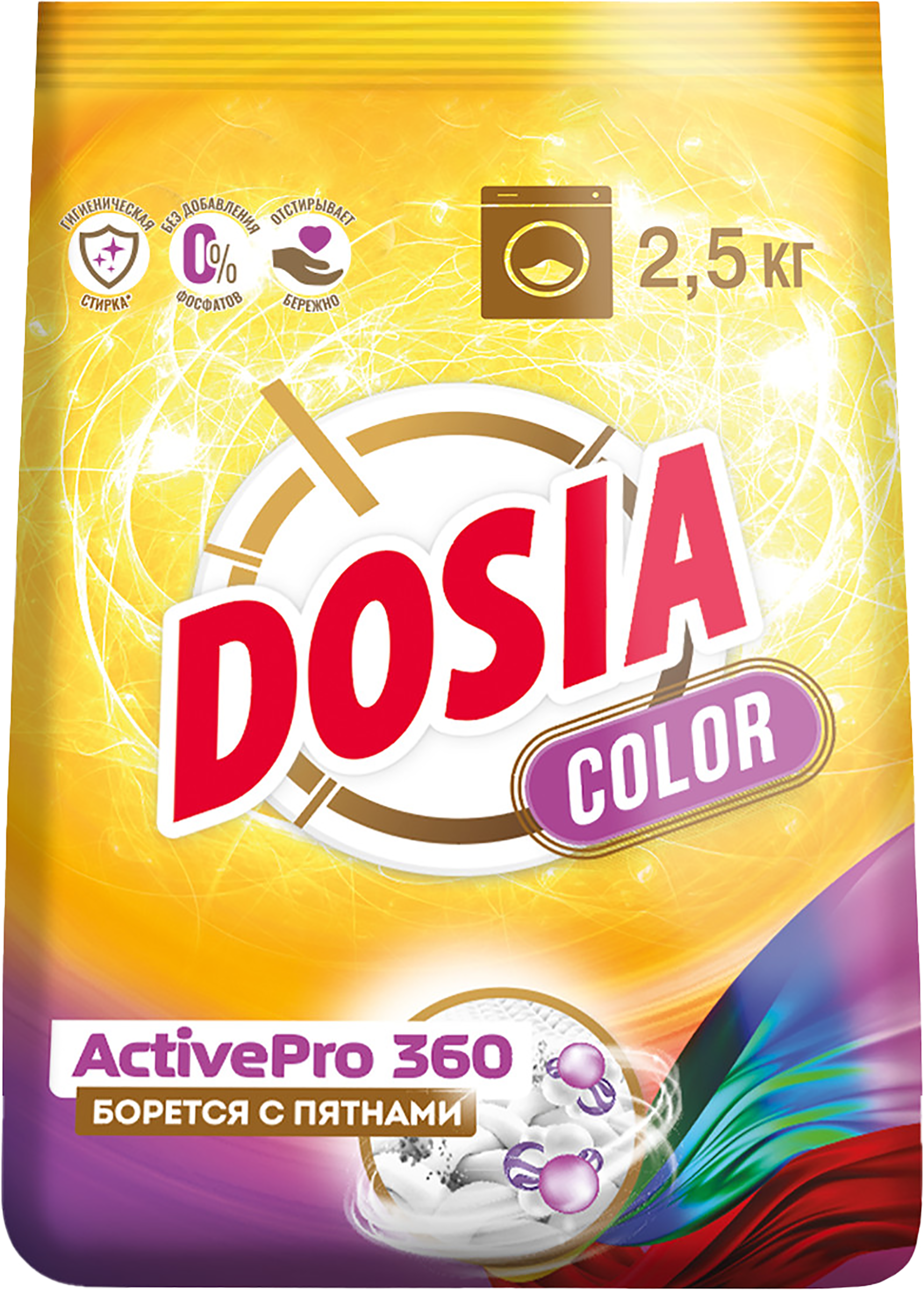 Изображение товара Порошок стиральный DOSIA Optima Color 2,5 кг для цветной и белой стирки