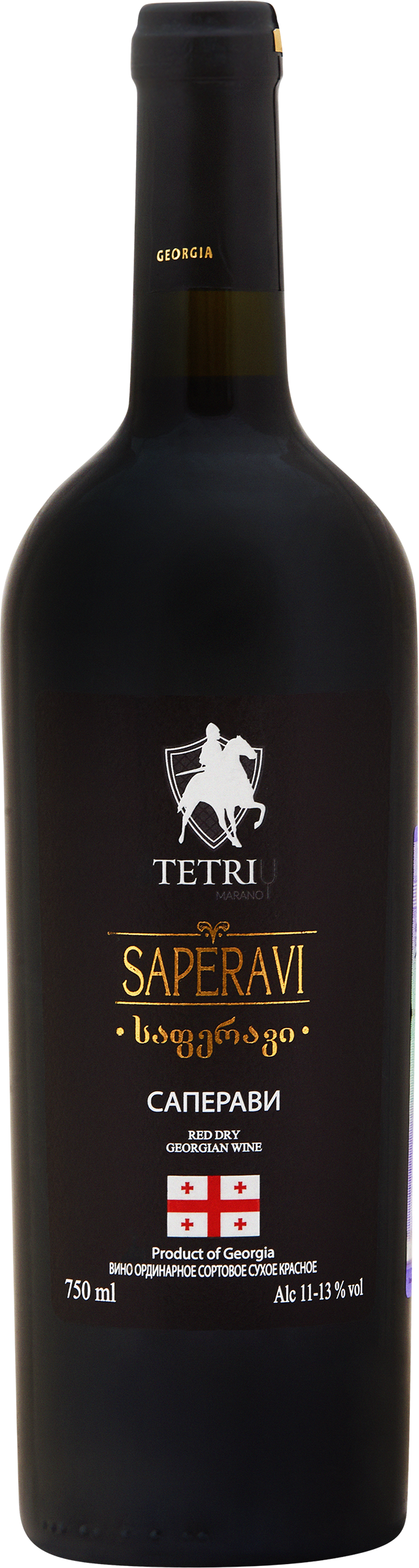 激レアUSオリジナル★Godfather Don Hazardous 激レアUSオリジナル☆Godfather Don Hazardous Godfather Don