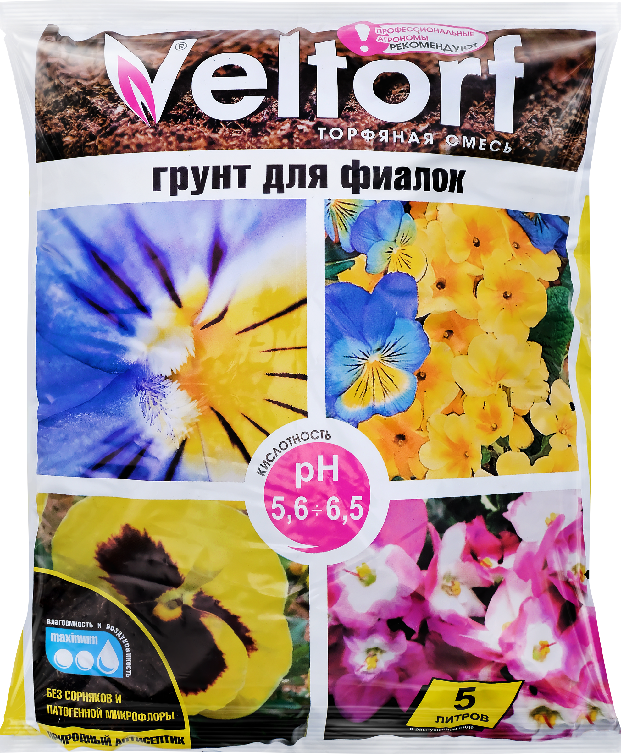 Изображение товара Грунт для фиалок VELTORF, 5л