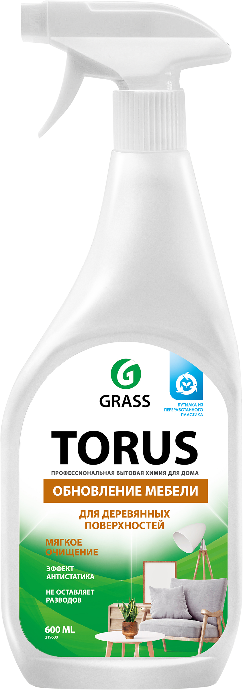 Изображение товара Очиститель полироль для мебели GRASS Torus, 600мл