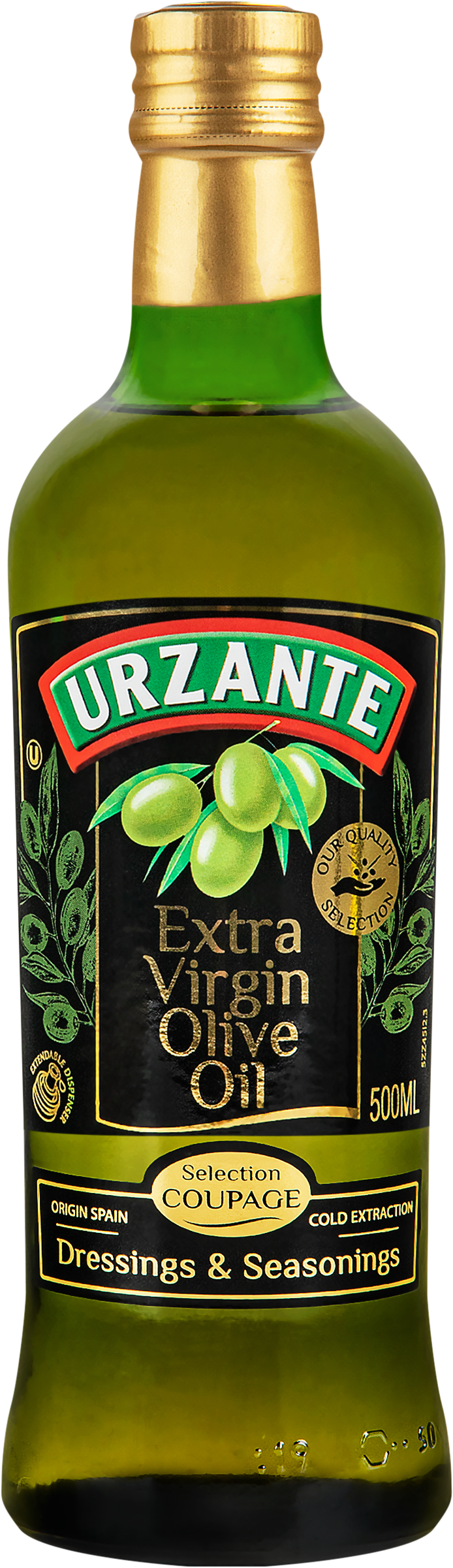 Изображение товара Масло оливковое URZANTE Extra Virgin 500мл натуральное испанское