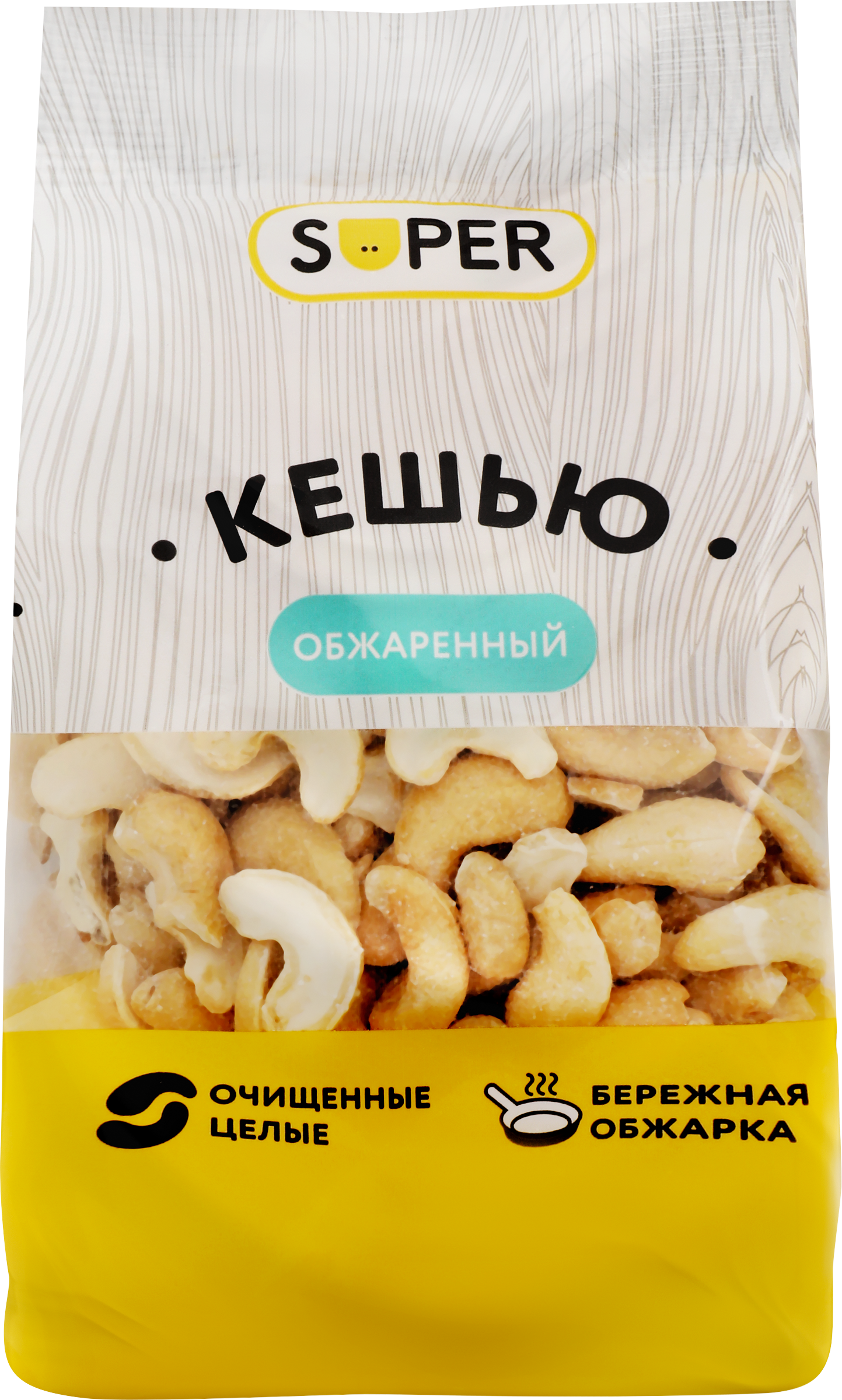 Изображение товара Кешью SUPER жареный 200г - вкусные орехи с пользой для здоровья