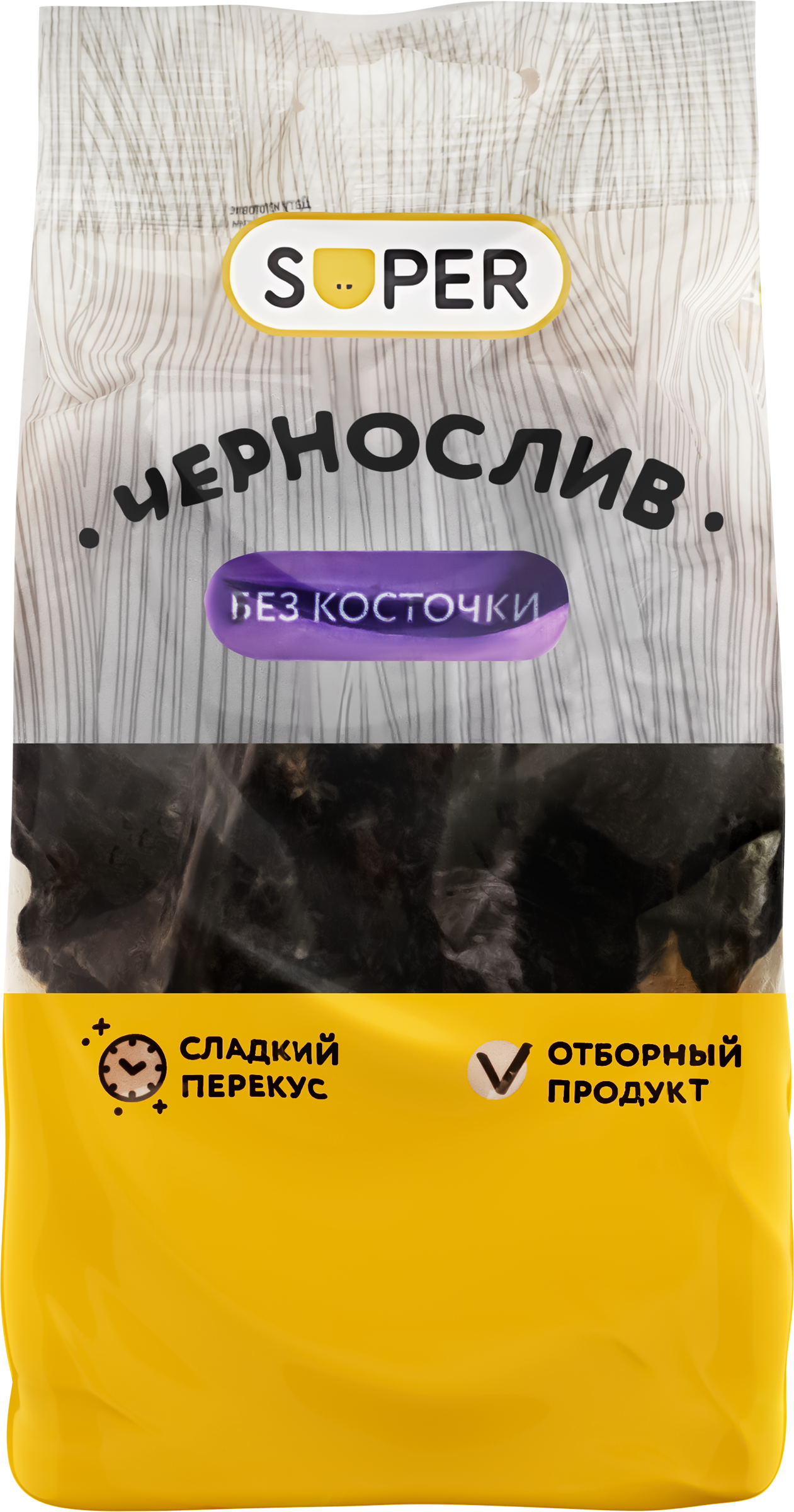 Изображение товара Чернослив SUPER без косточки, 200г