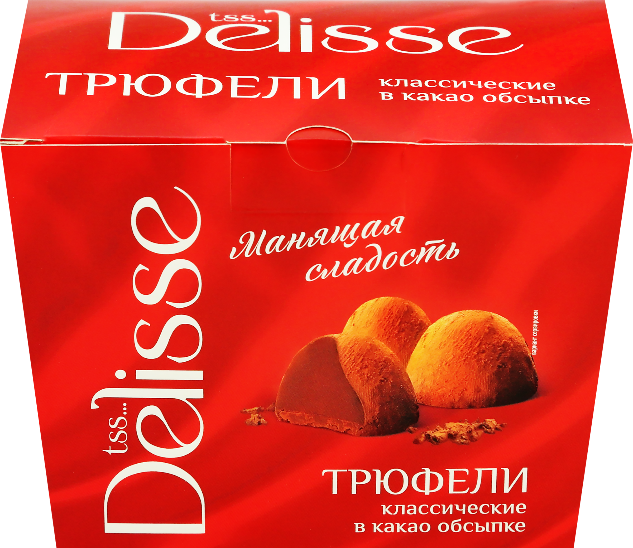 Изображение товара Конфеты DELISSE Трюфель классический в какао обсыпке, 175г