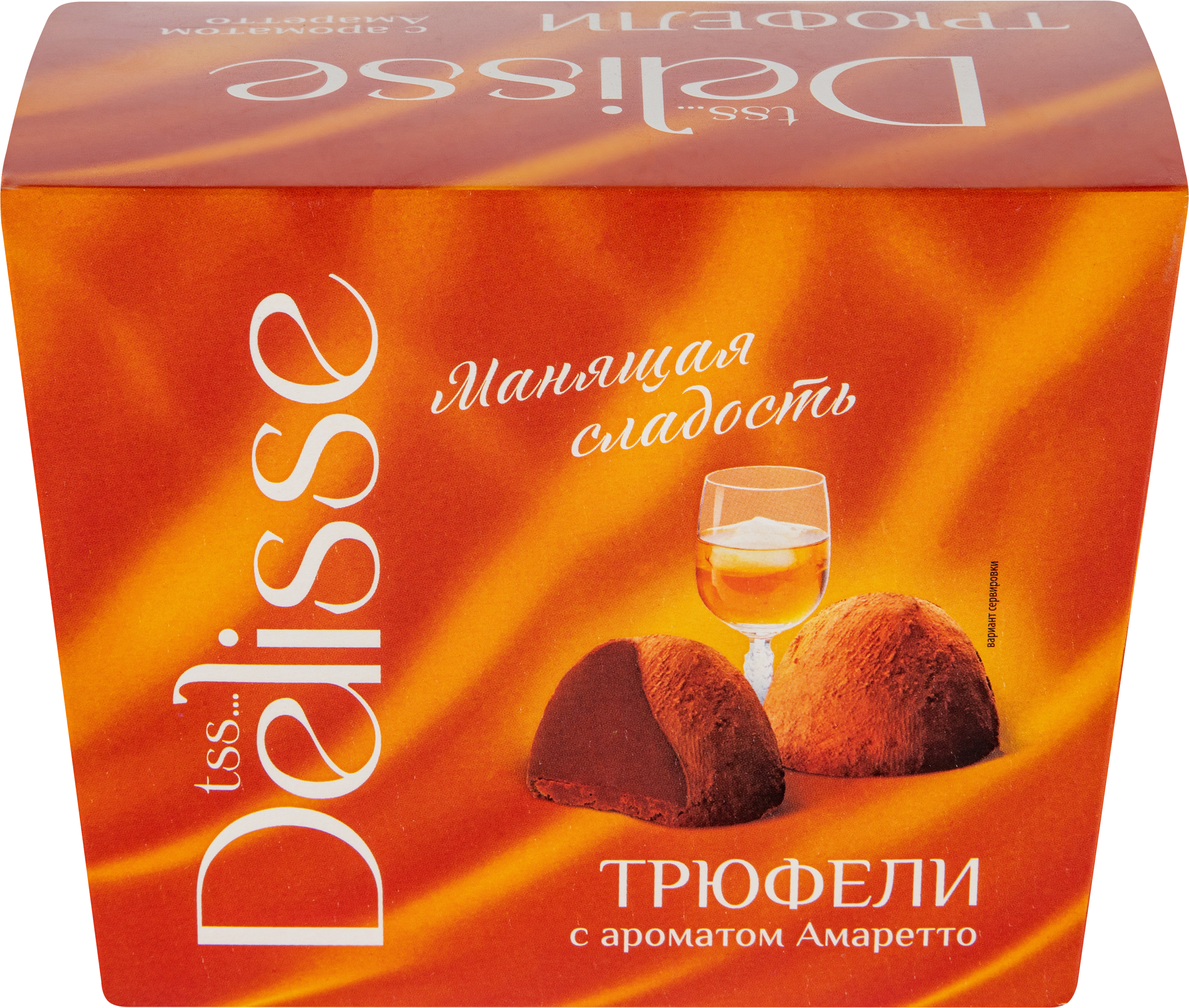Изображение товара Конфеты DELISSE Трюфель с ароматом Амаретто 175г — шоколадные конфеты из России
