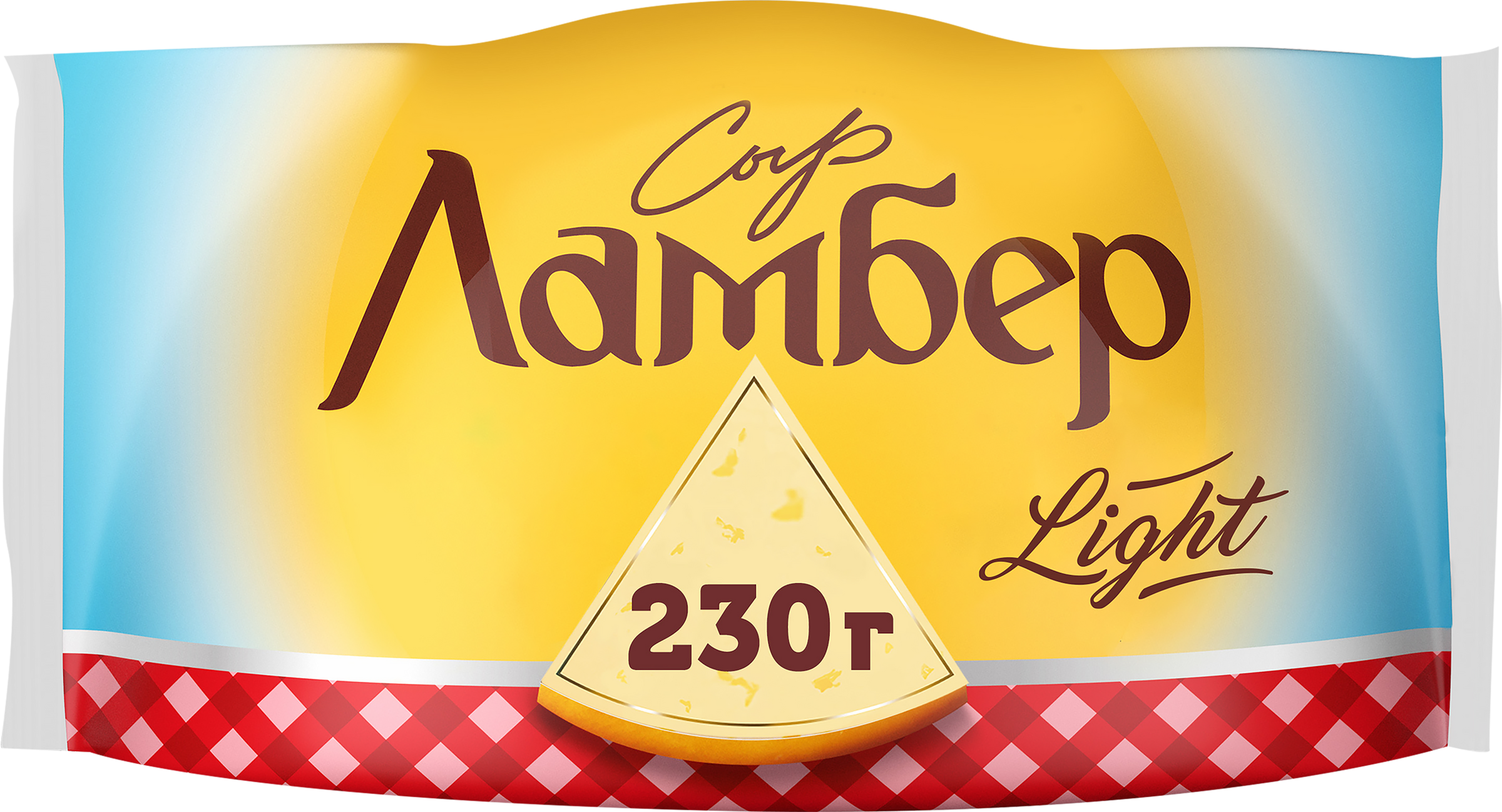 Изображение товара Сыр ЛАМБЕР Легкий 30% 230г баланс сливочного и нежного вкуса для правильного питания