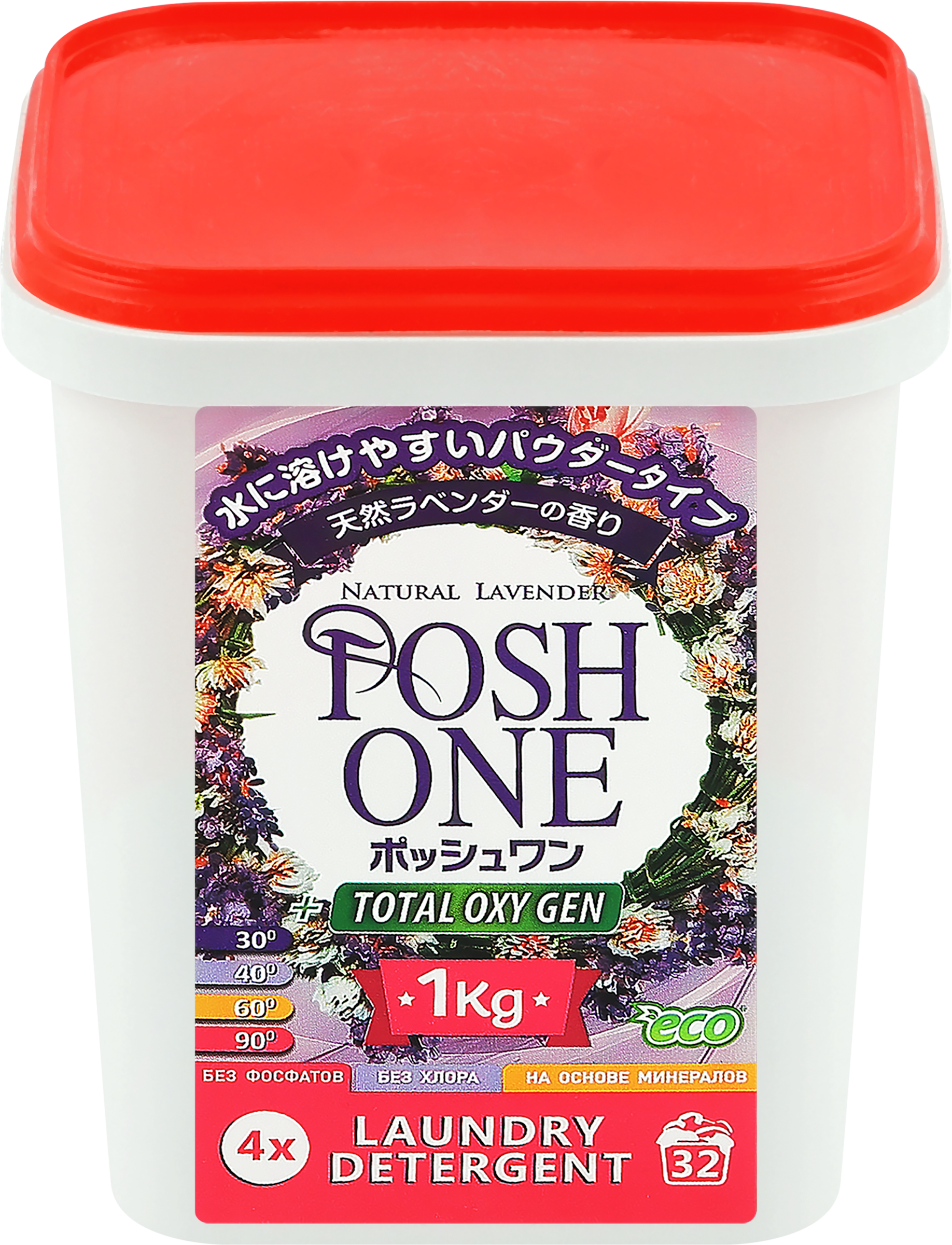 Изображение товара Стиральный порошок для цветного белья POSH ONE COLOR LAVANDA концентрированный, 1кг