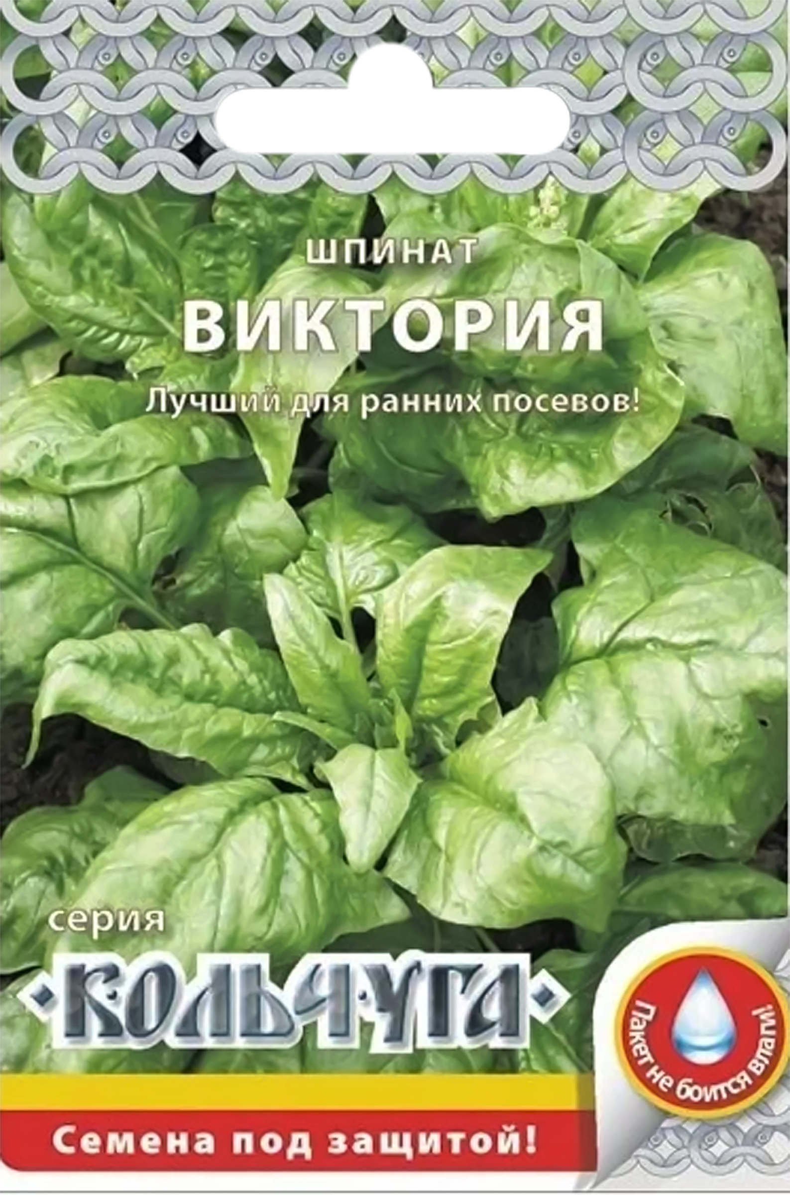 Изображение товара Семена РУССКИЙ ОГОРОД Шпинат Виктория, Арт. Е07508, 1г