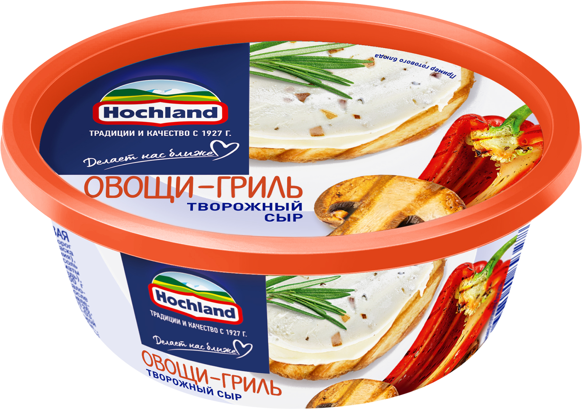 Изображение товара Сыр творожный HOCHLAND Овощи-гриль 60%, без змж, 140г