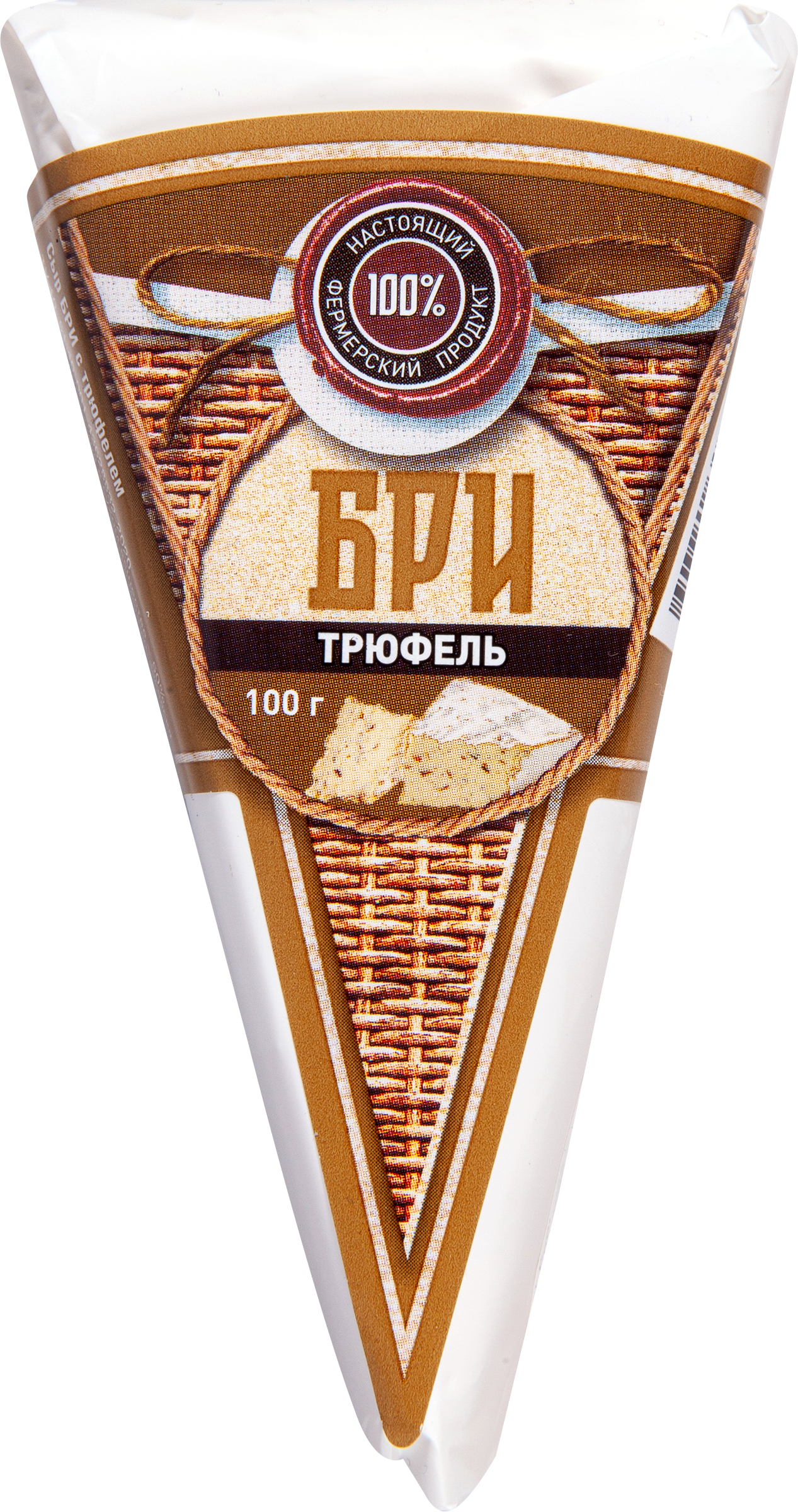 Изображение товара Сыр бри с трюфелем 50% ГОРОДЕЦКАЯ СЫРОВАРНЯ 100г французский мягкий