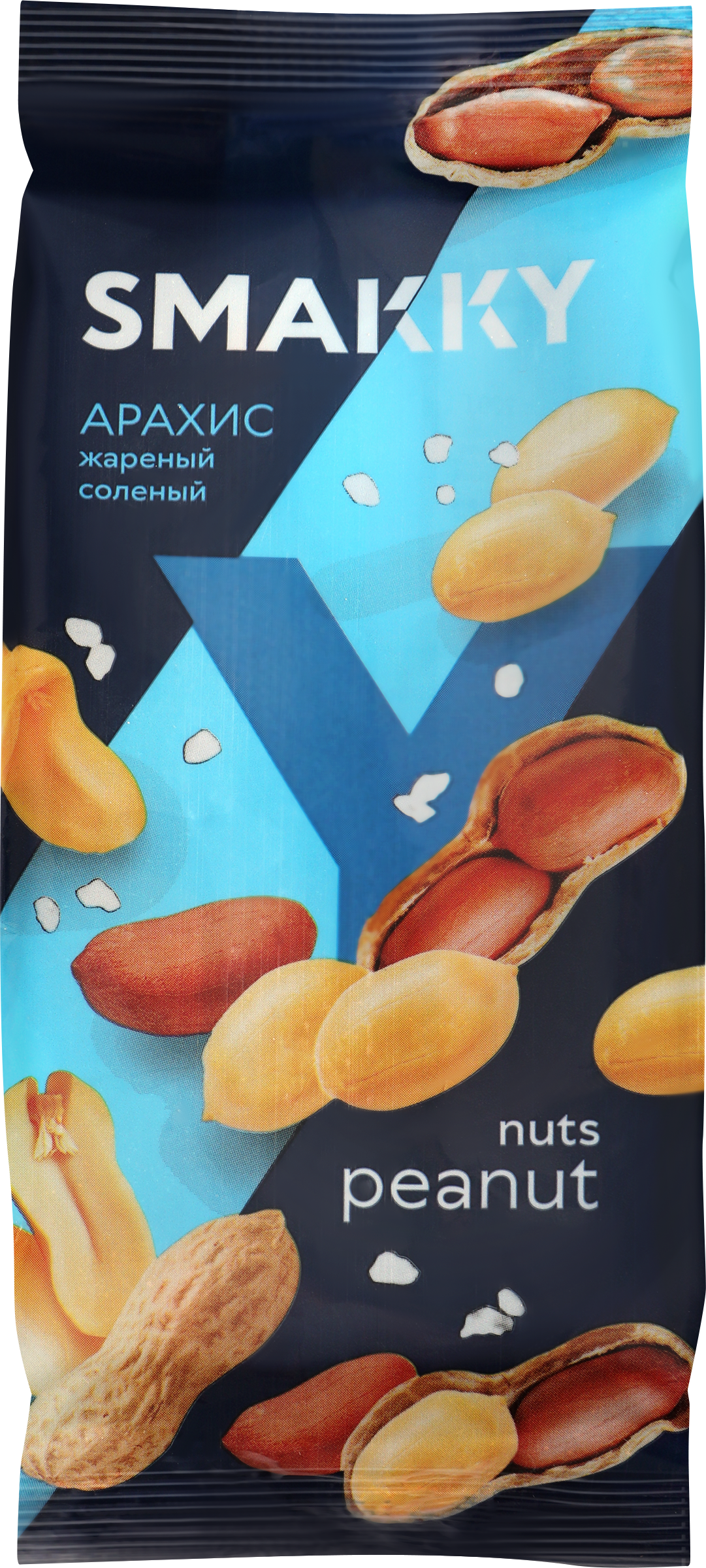 Изображение товара Арахис SMAKKY жареный соленый 200г - вкусный и полезный перекус для всей семьи