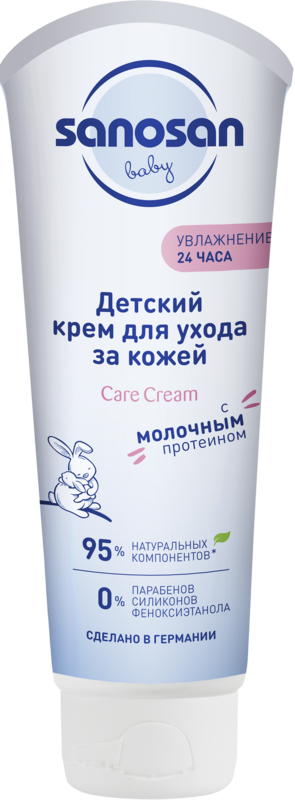 Изображение товара Детский крем SANOSAN для ухода за кожей 100 мл натуральный увлажняющий