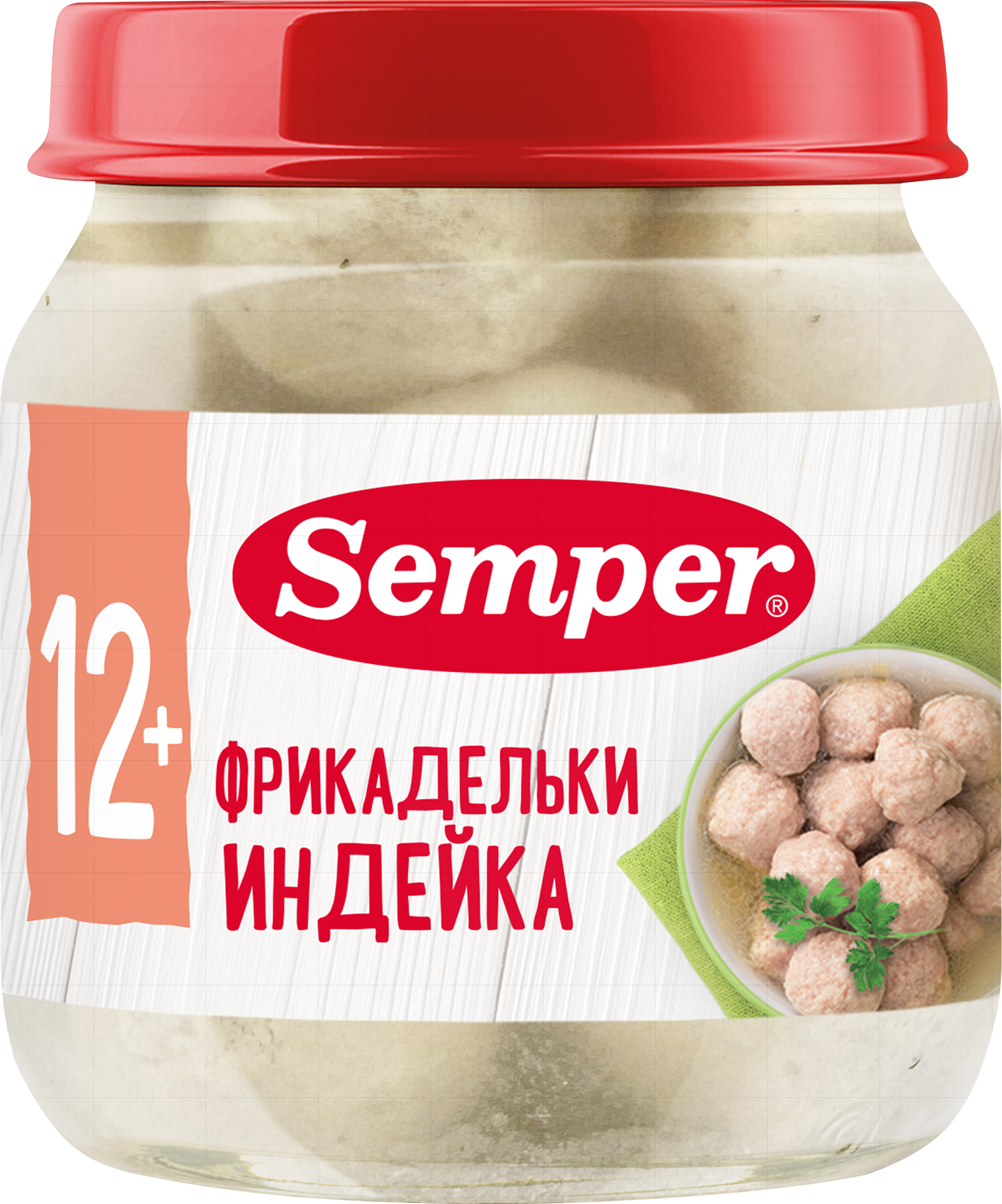 Изображение товара Фрикадельки мясные SEMPER Индейка, с 8 месяцев, 100г